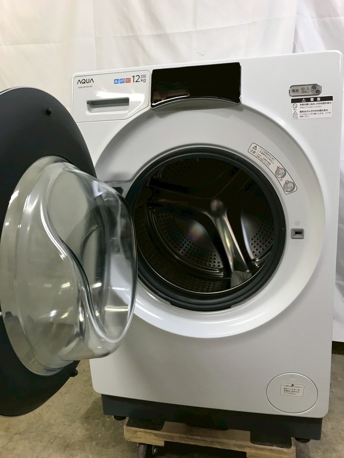 【1年保証】AQUAドラム式洗濯機 AQW-DX12N 2023年 洗濯12kg 乾燥6kg