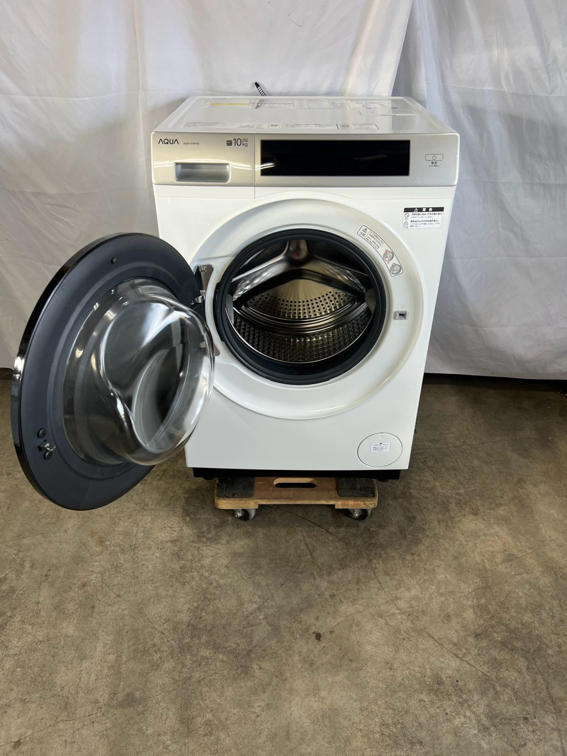 【3年保証】AQUAドラム式洗濯機 AQW-D10P 2024年 洗濯10kg 乾燥5kg