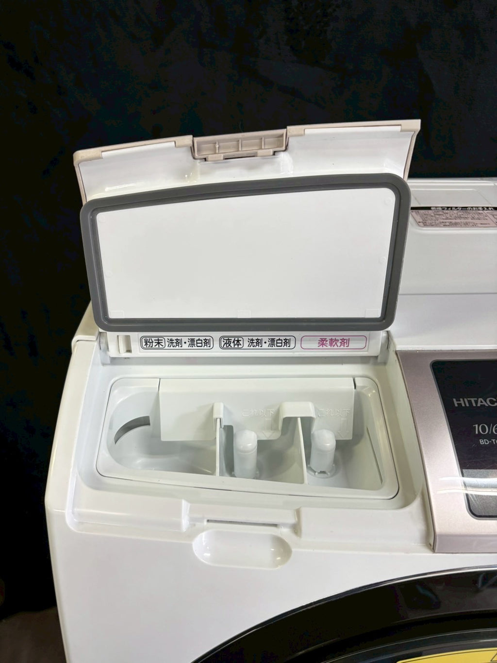 日立 ドラム式洗濯機 BD-T6001L 2018年製 洗濯10kg乾燥6kg