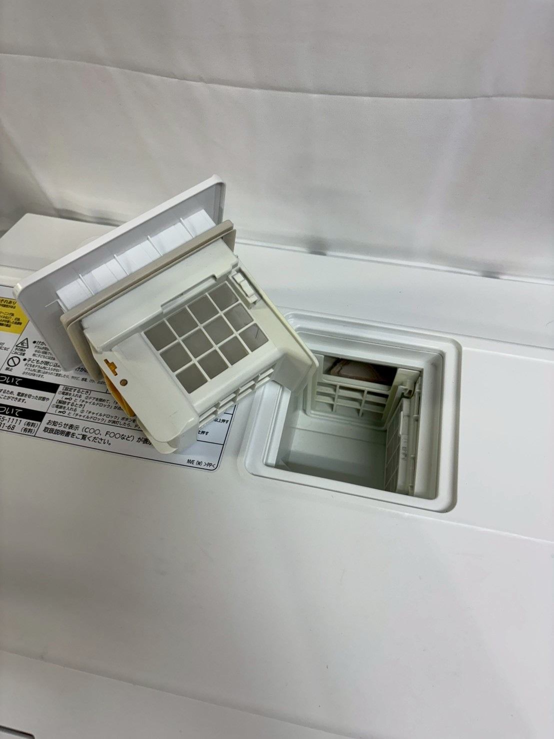 日立 ドラム式洗濯機 BD-SV110FR 2021年製 洗濯11kg乾燥6kg