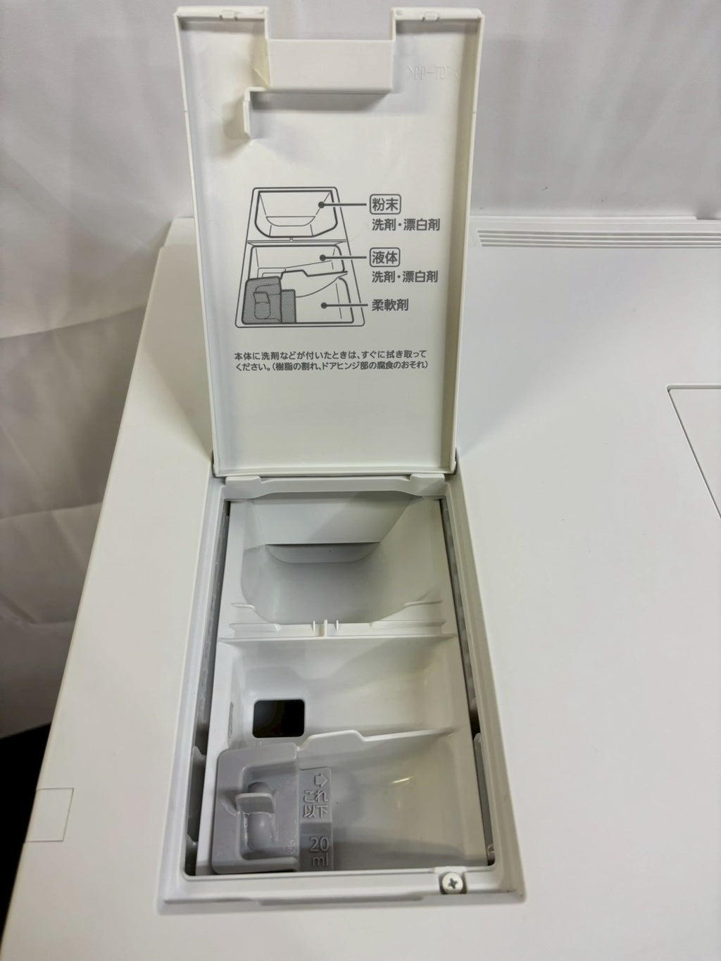 【12ヵ月保証】Panasonic ドラム式洗濯機NA-VG740L 2020年製 洗濯機7kg