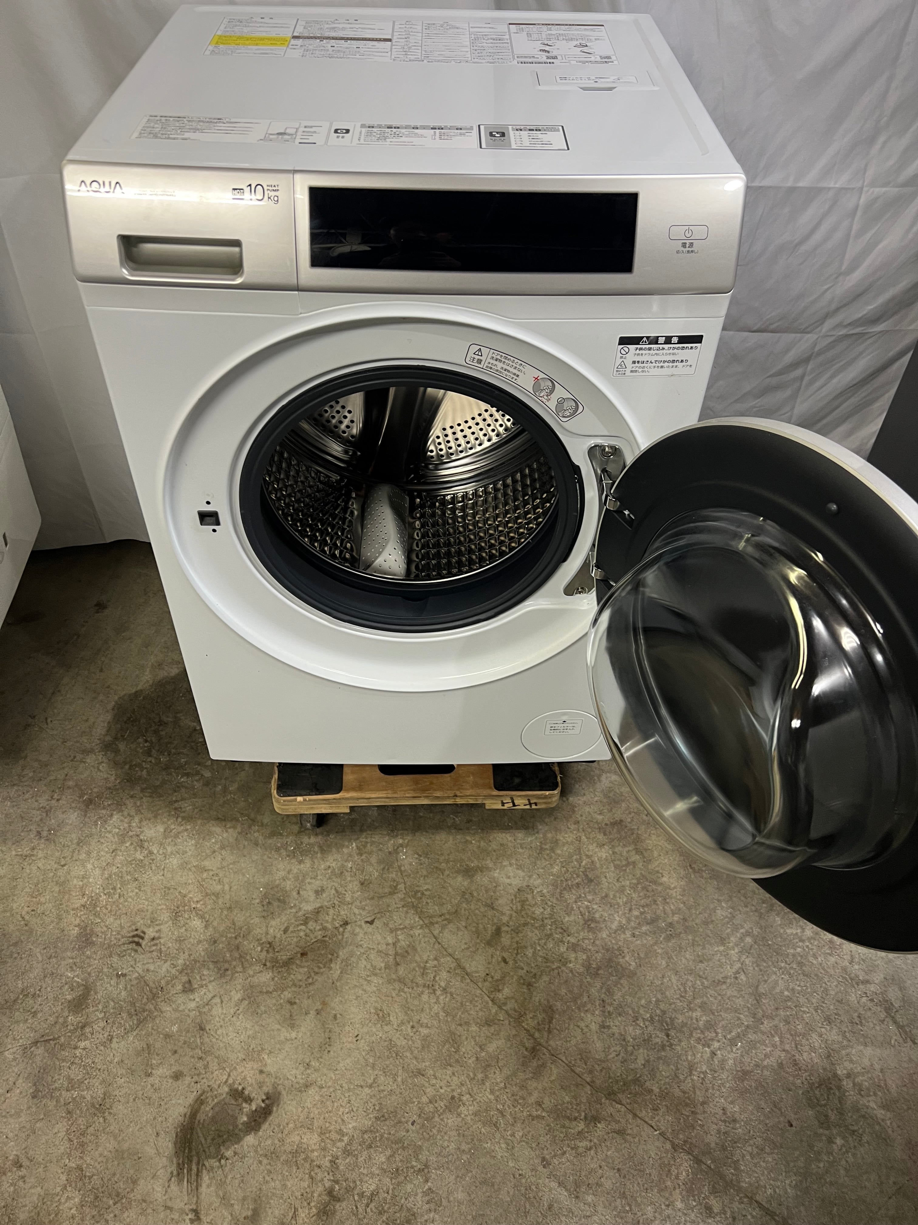【1年保証】AQUAドラム式洗濯機 AQW-DM10R-R 2024年 洗濯10kg