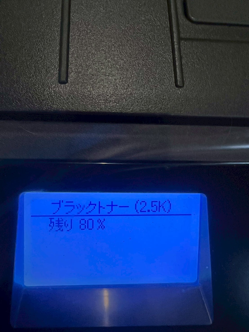 【メーカー保証付き】沖 プリンター C844dnw 保証有効 プリント歴約600枚 トナーほぼあり