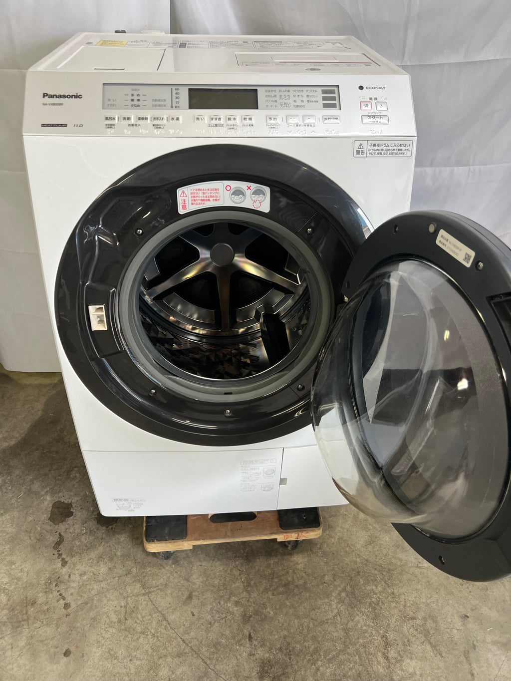 【1年保証/分解洗浄】Panasonic洗濯機 NA-VX800BR 2021年