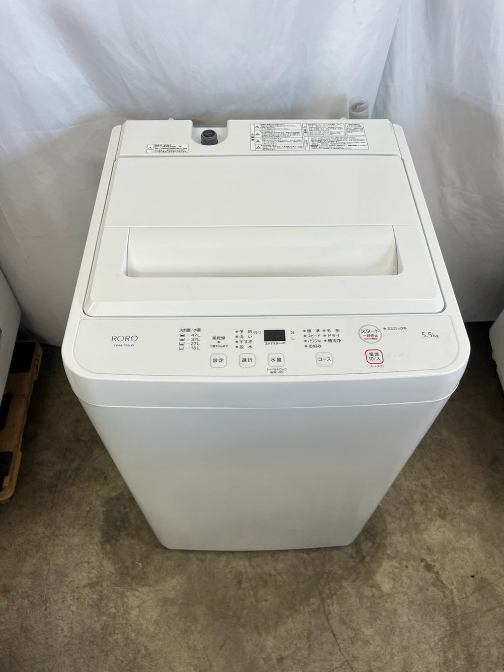 【3ヶ月保証】ヤマダ電機　洗濯機 RORO YWM-T55LW 洗濯5.5kg 2024年製