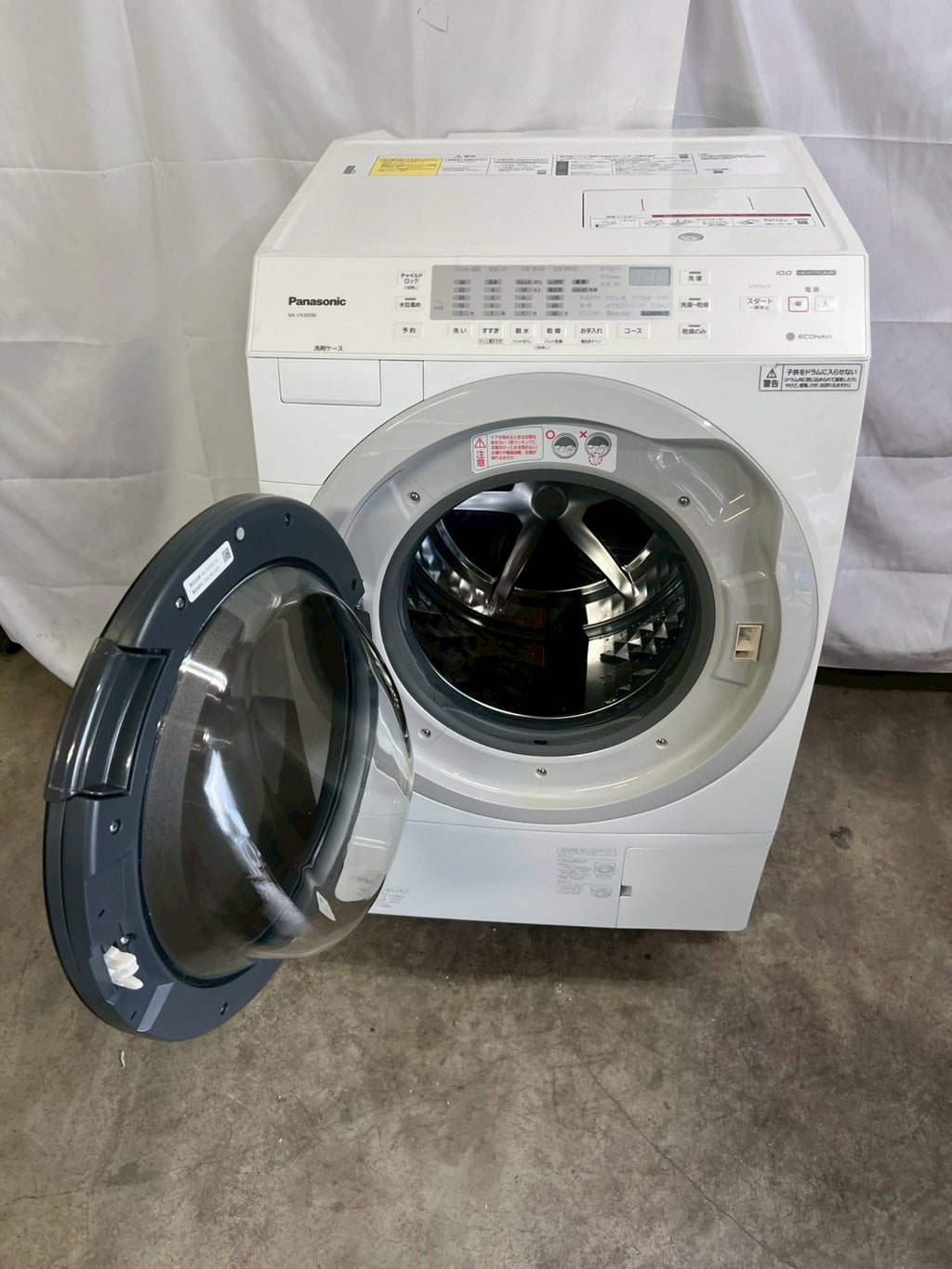 【1年保証/分解洗浄】Panasonic洗濯機 NA-VX300BL 洗濯10kg 乾燥6kg