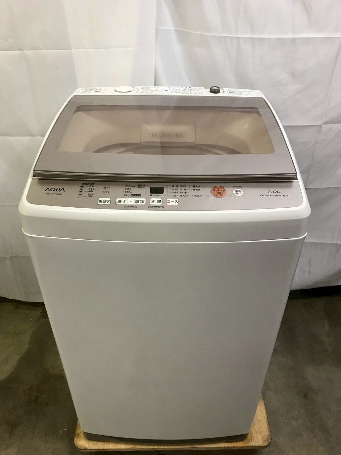 【6ヶ月保証】【分解洗浄】AQUA 洗濯機 AQW-GV70G 2019年製 洗濯7kg