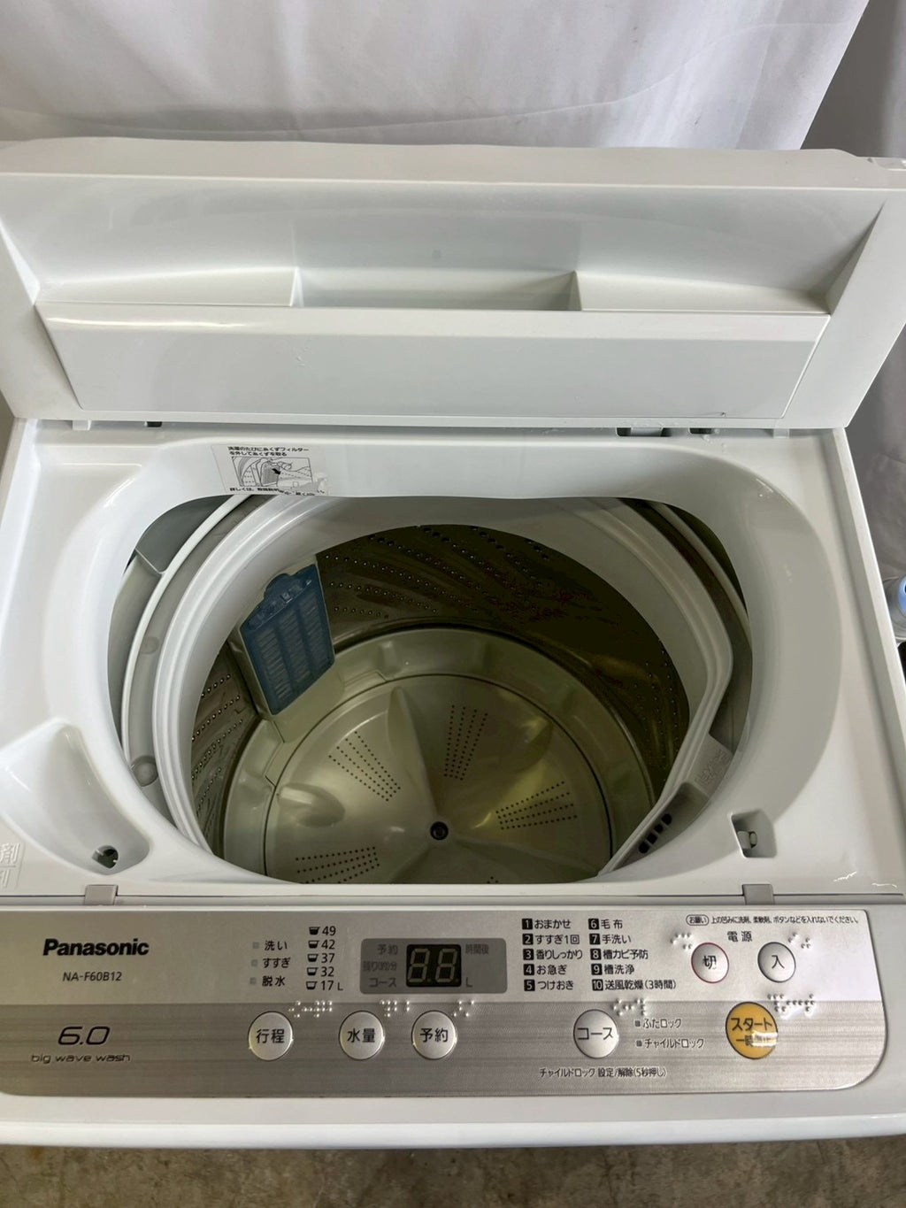 【半年保証】Panasonic 洗濯機 NA-F60B12 洗濯6kg 2019年製