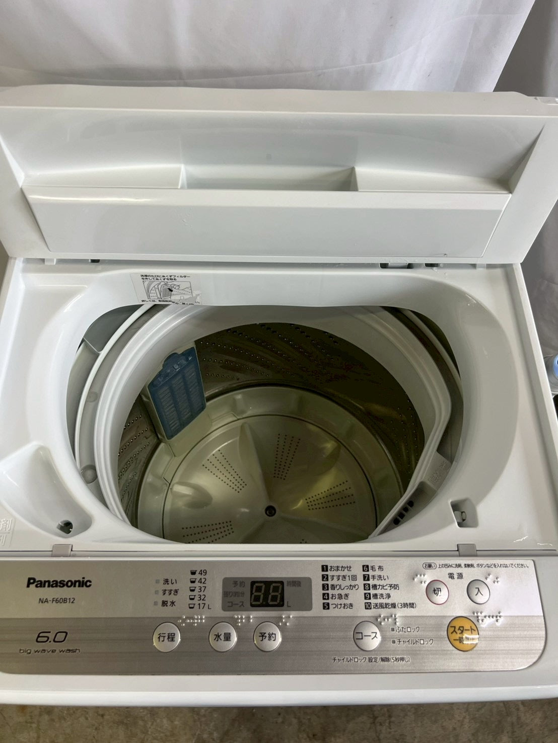 【半年保証】Panasonic 洗濯機 NA-F60B12 洗濯6kg 2019年製