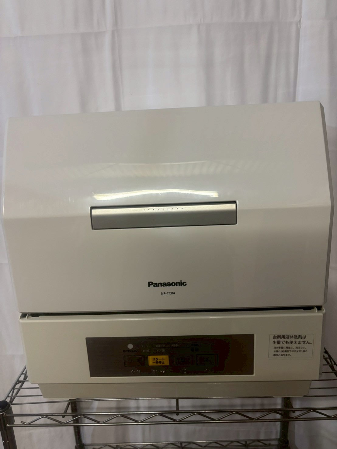 Panasonic 食洗機 食器洗い乾燥機 NP-TCR4-W 2019年製