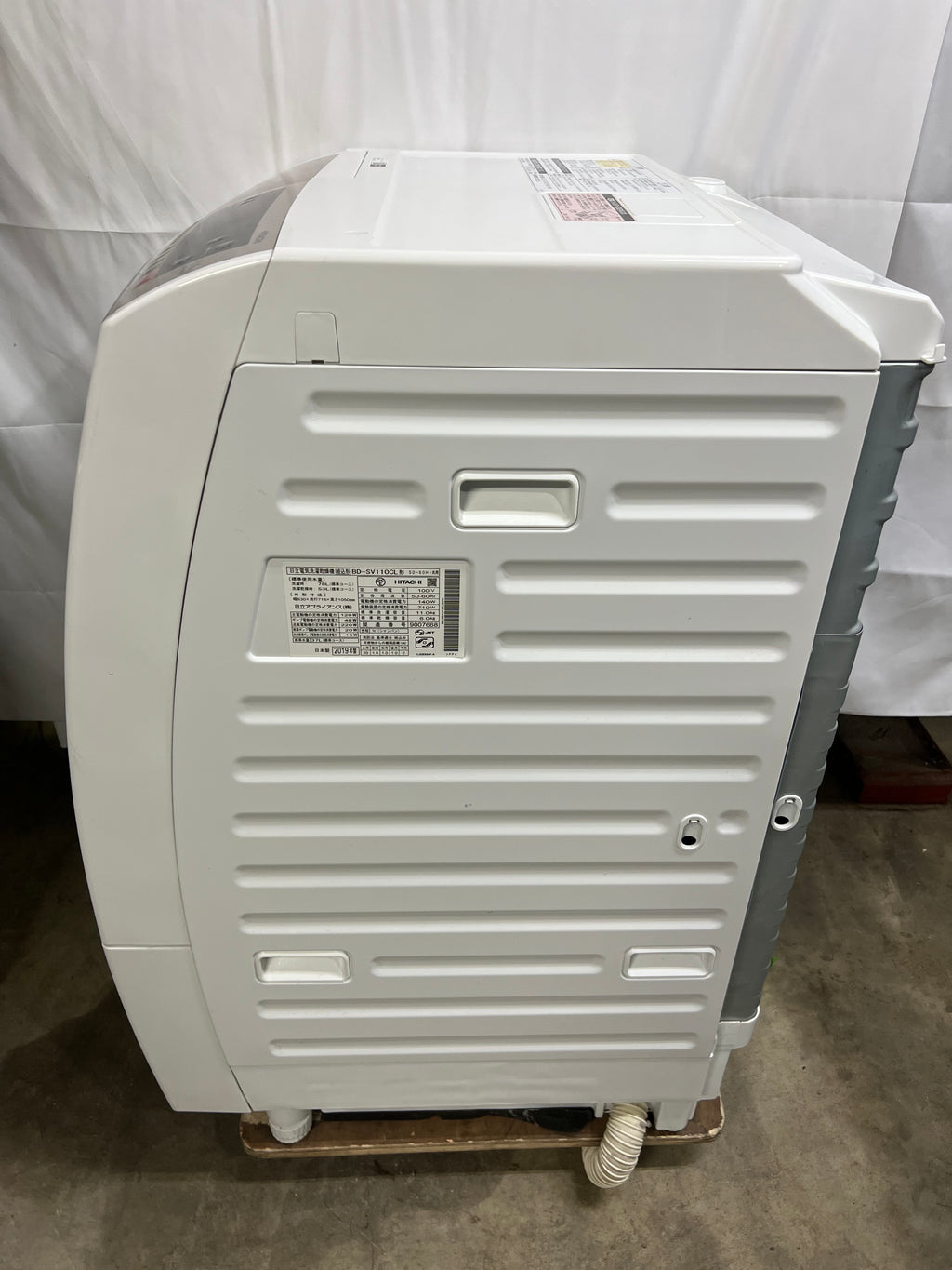 【6ヶ月保証】【分解洗浄】日立 BD-SV110CL 洗濯11kg 乾燥6kg 2019年製