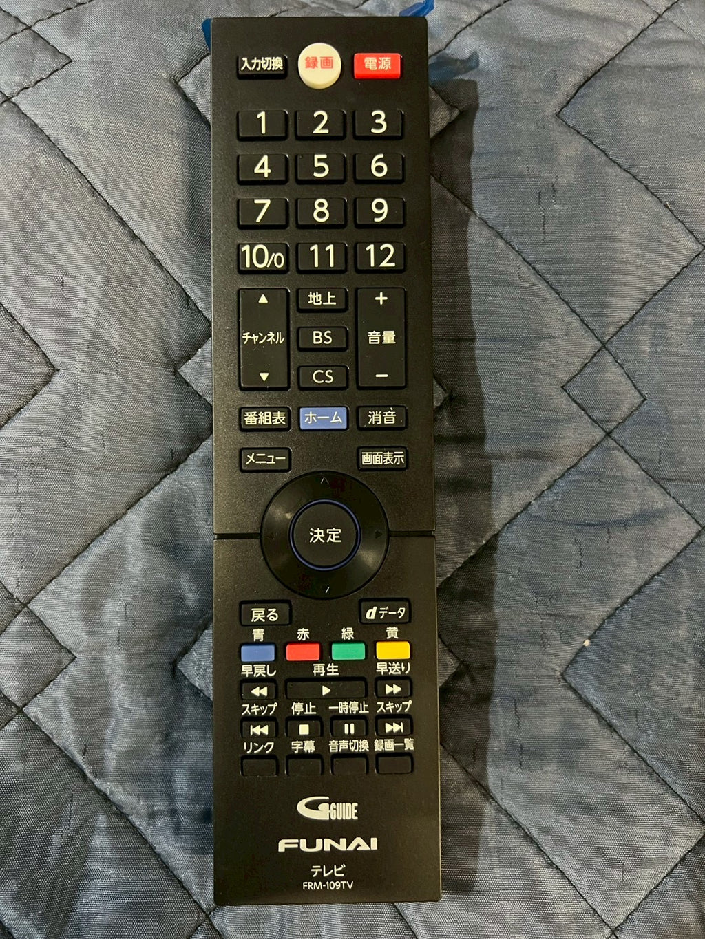 【6ヶ月保証】FUNAI 4K対応 液晶テレビ FL-43U3060 2023年製 43V