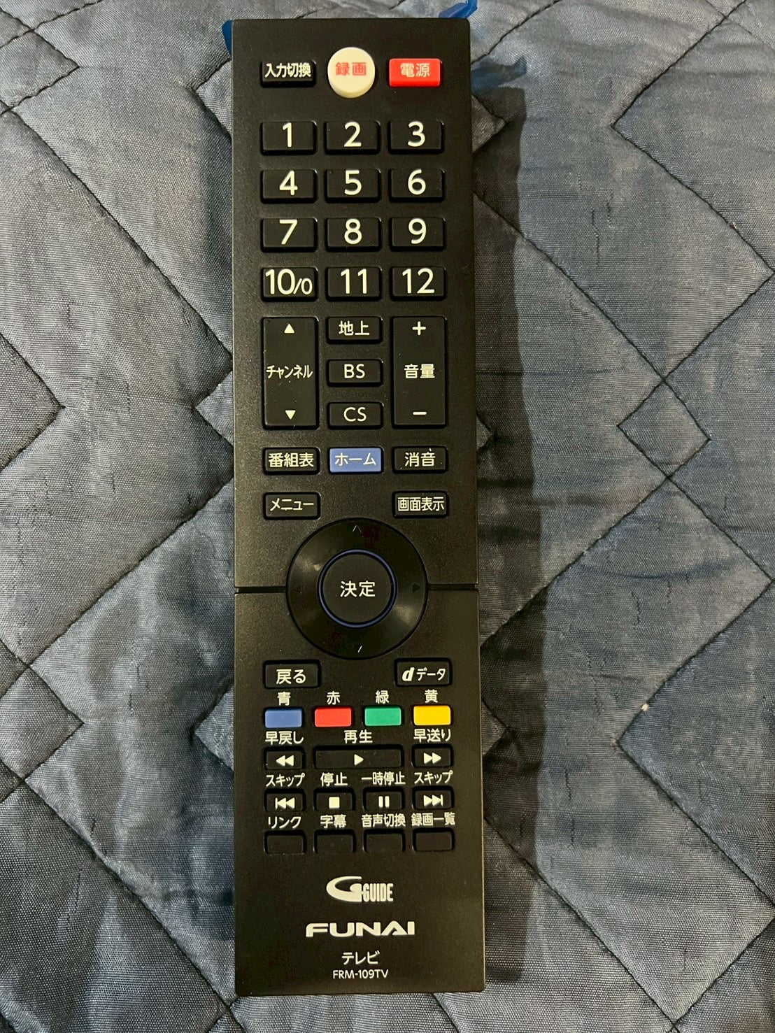 【6ヶ月保証】FUNAI 4K対応 液晶テレビ FL-43U3060 2023年製 43V