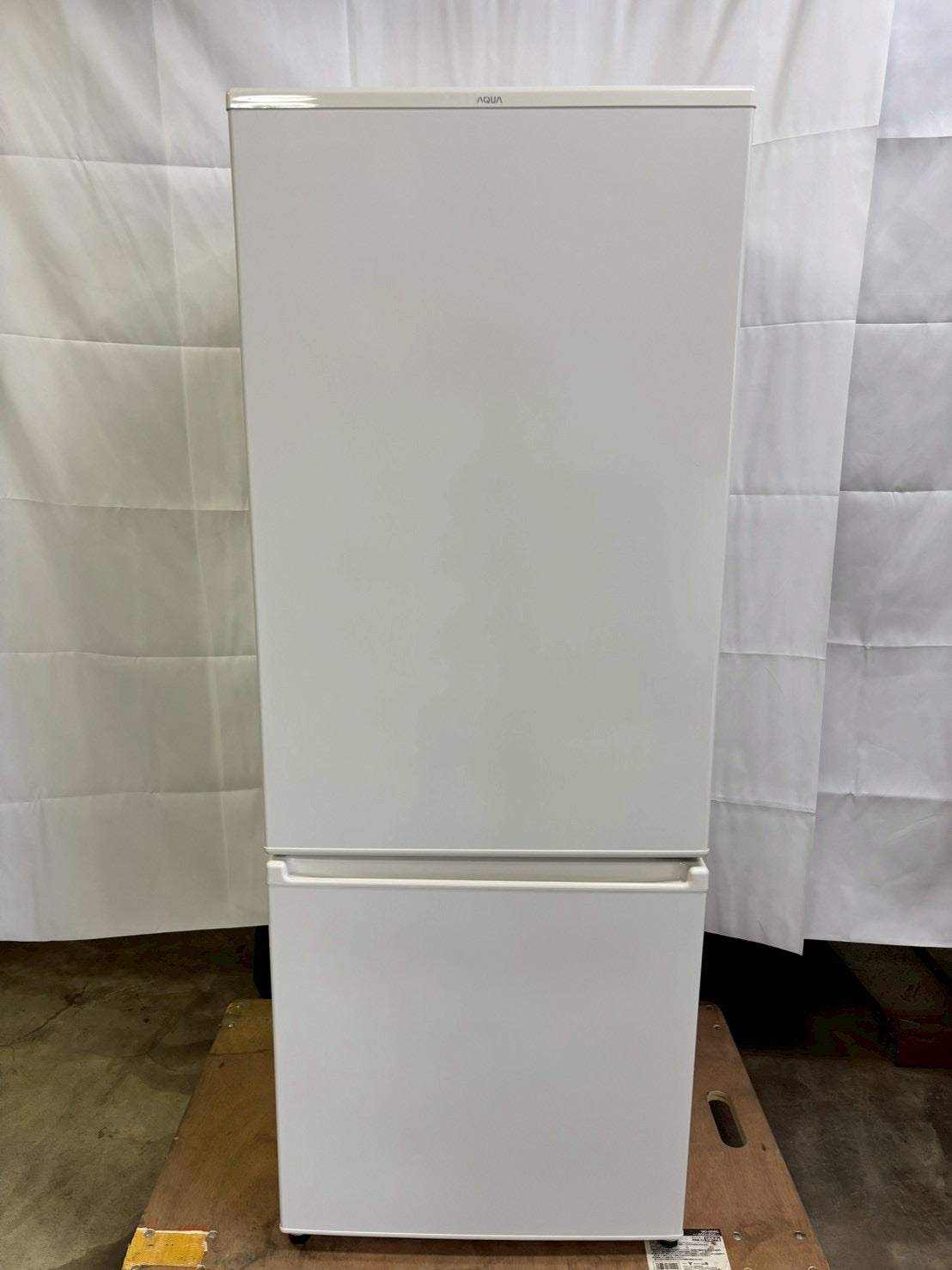 AQUA 2ドア冷蔵庫 AQR-20J 2020年製 201L 右開き – お宝電気市場