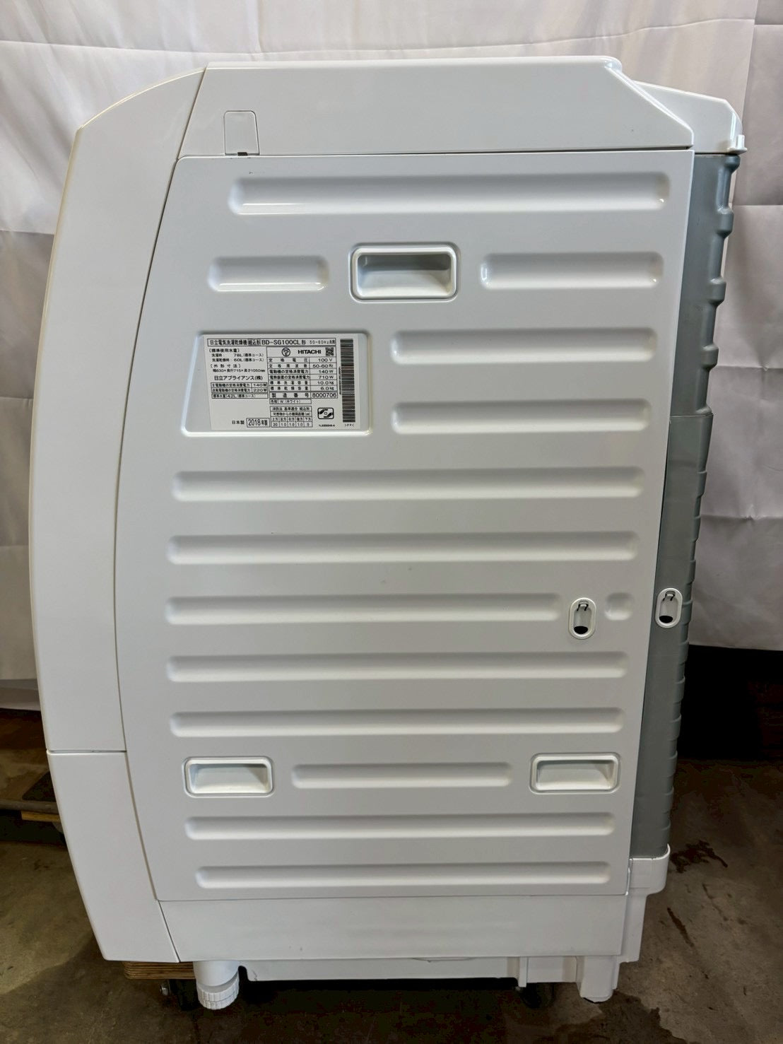 【分解洗浄】日立 洗濯機BD-SG100CL 2018年 洗濯10kg乾燥6kg