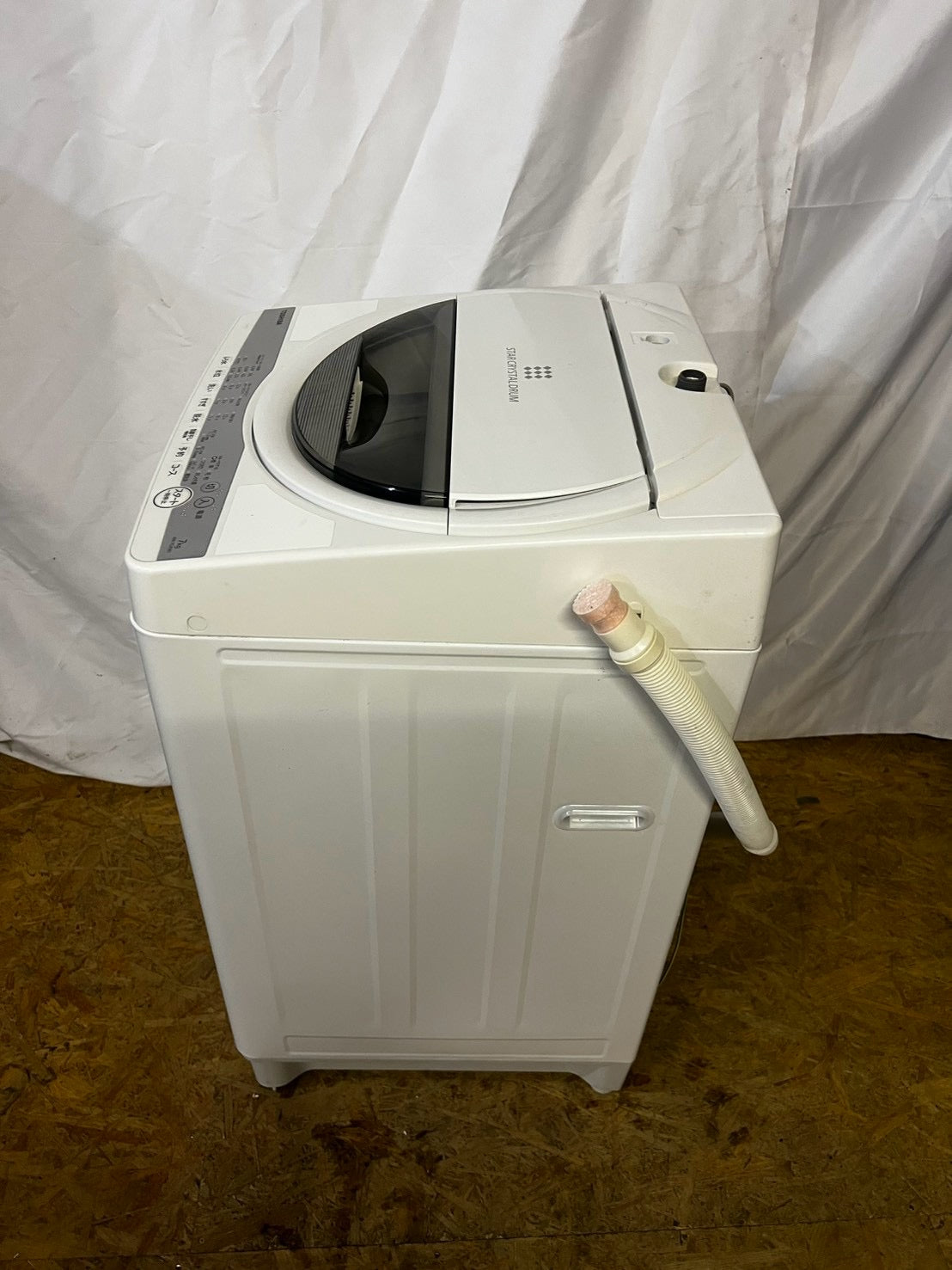 【3ヶ月保証】東芝　洗濯機 AW-7G9 洗濯7kg 2021年製