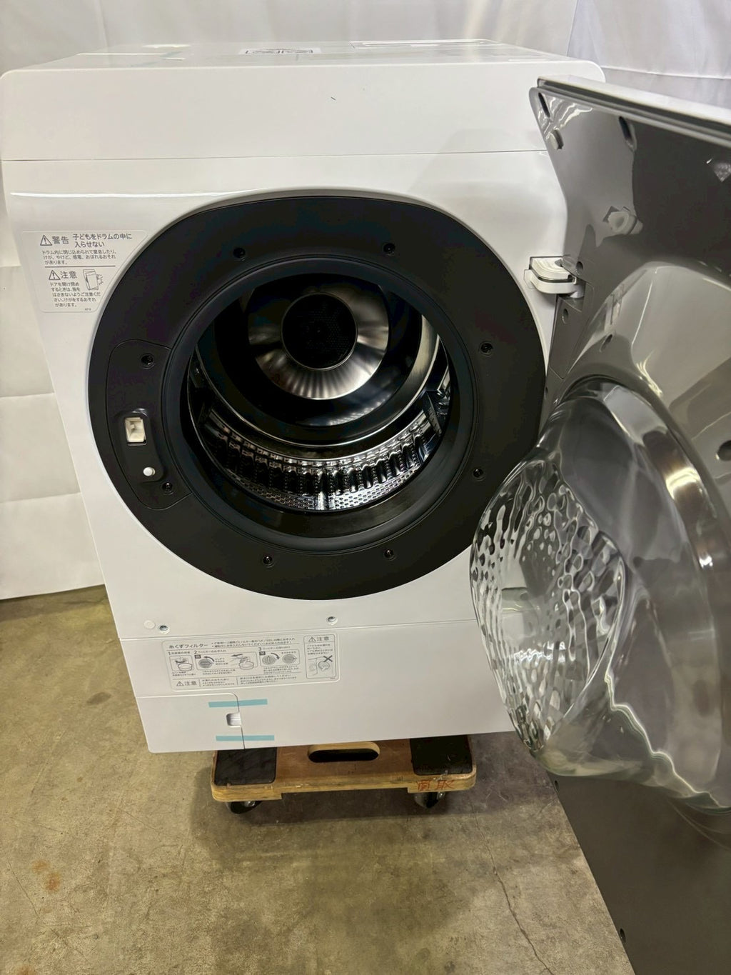 【展示品】SHARP洗濯機 ES-G11C-SR洗濯11kg 乾燥6kg 2025年製