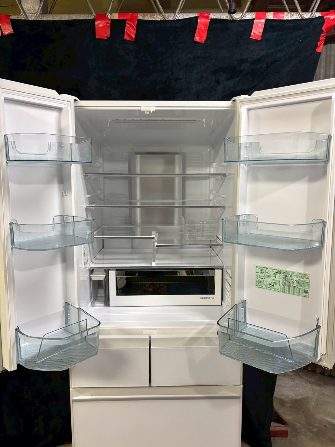 日立 冷蔵庫 R-HW52K 2019年製 520L 観音開き