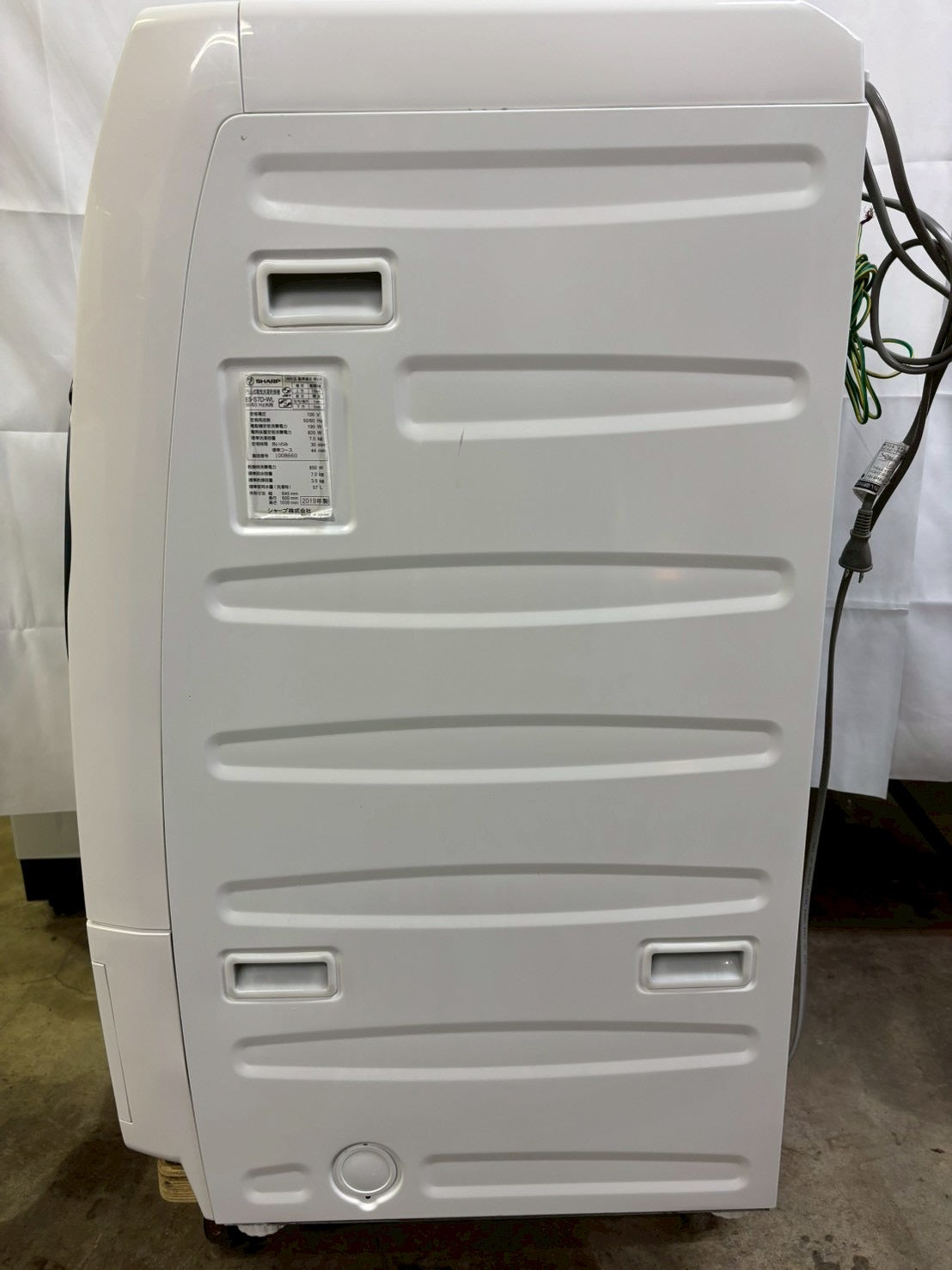 6ヶ月保証】【分解洗浄】SHARP ES-S7D-WL 洗濯7kg 乾燥3.5kg 2019年製