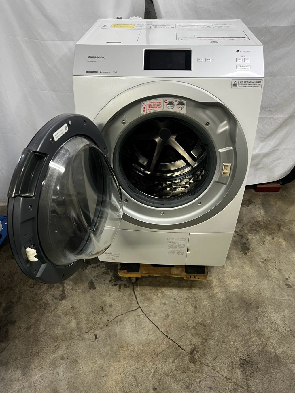 【1年保証/分解洗浄】Panasonic 洗濯機 NA-VX900BL 洗濯11kg 乾燥6kg 2020年製