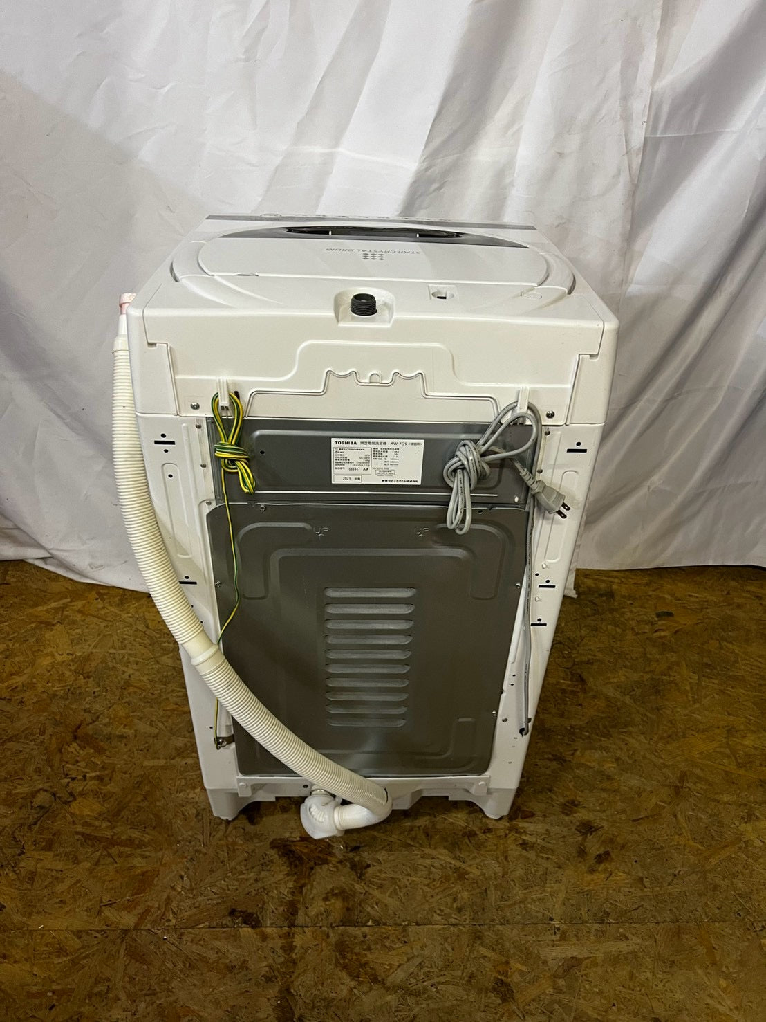 【3ヶ月保証】東芝　洗濯機 AW-7G9 洗濯7kg 2021年製