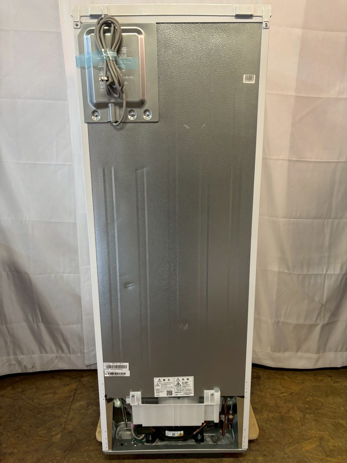 【展示品】SHARP 2ドア冷蔵庫 SJ-D18P-W 2025年 179L
