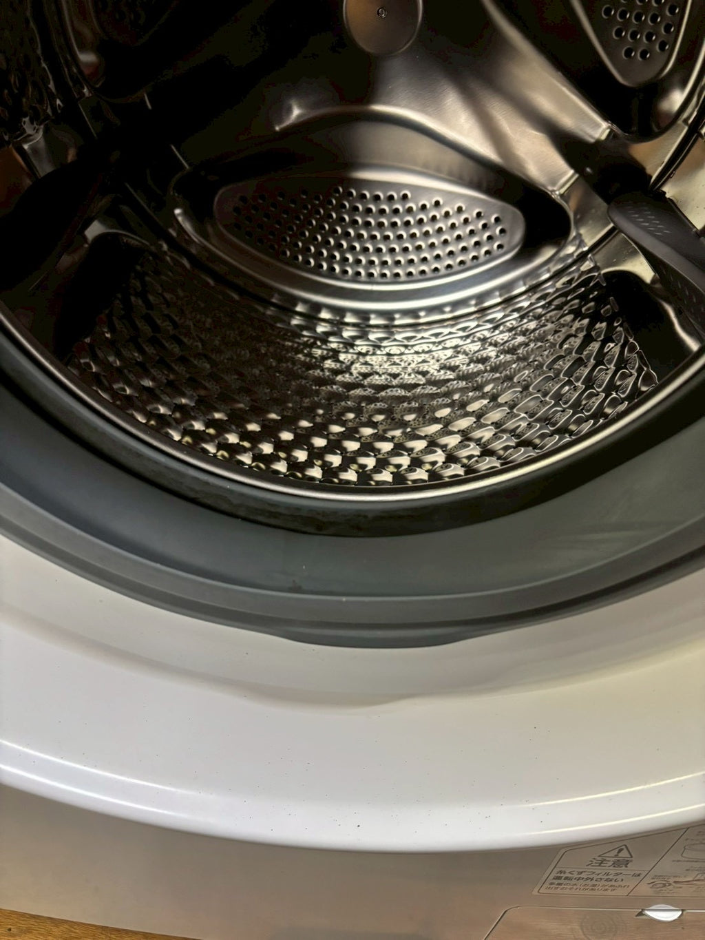 アイリスオーヤマ ドラム式洗濯機HD72J 2021年製 洗濯7kg乾燥なし