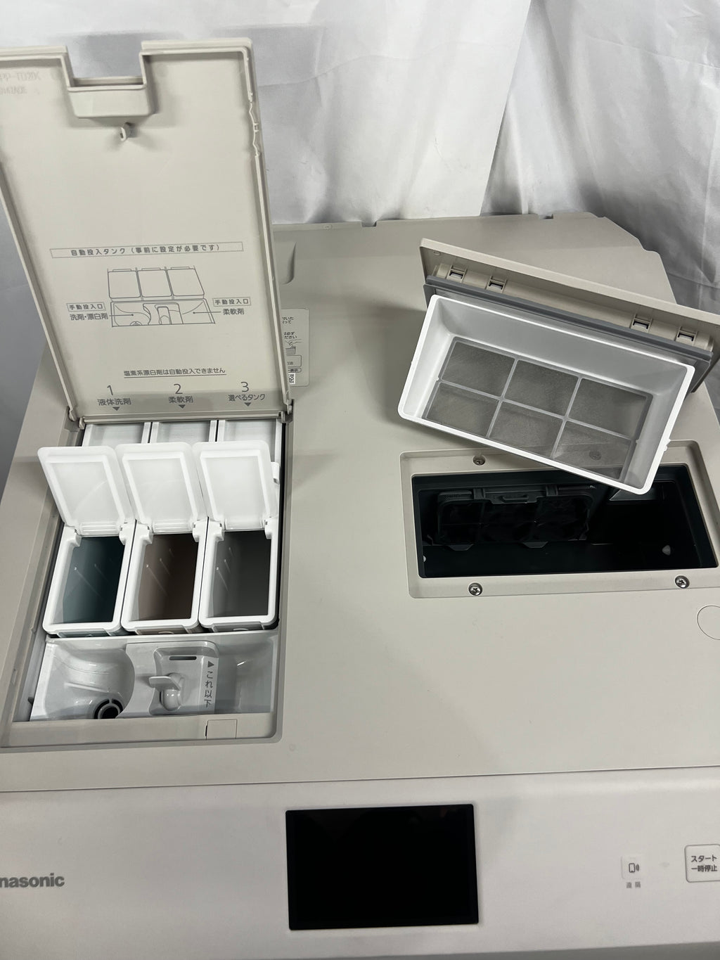 【現行最上位モデル/2年保証/新品約32万円/分解洗浄】Panasonic 洗濯機 NA-LX129EL 洗濯12kg 乾燥6kg 2025年製