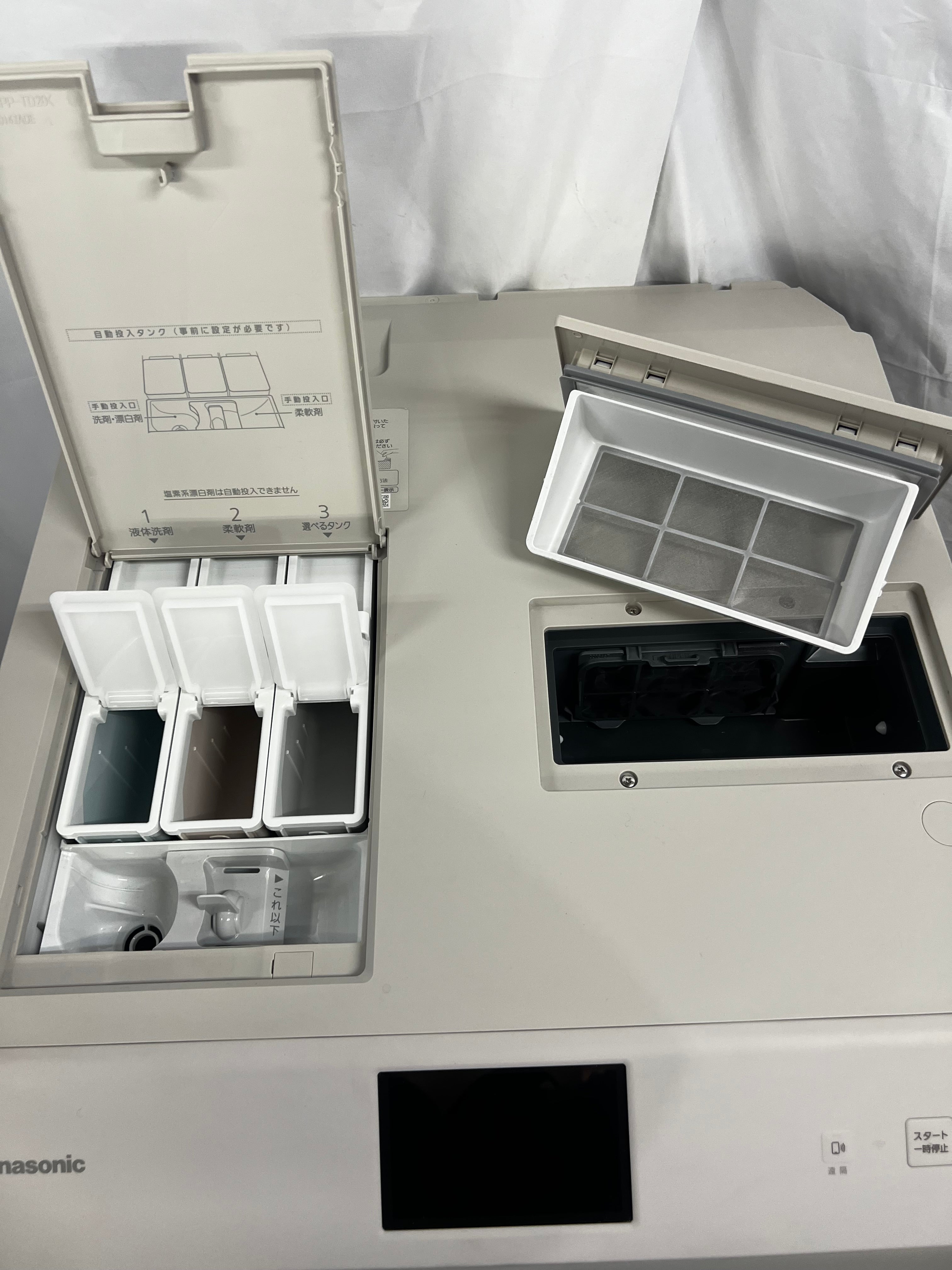 【現行最上位モデル/2年保証/新品約32万円/分解洗浄】Panasonic 洗濯機 NA-LX129EL 洗濯12kg 乾燥6kg 2025年製