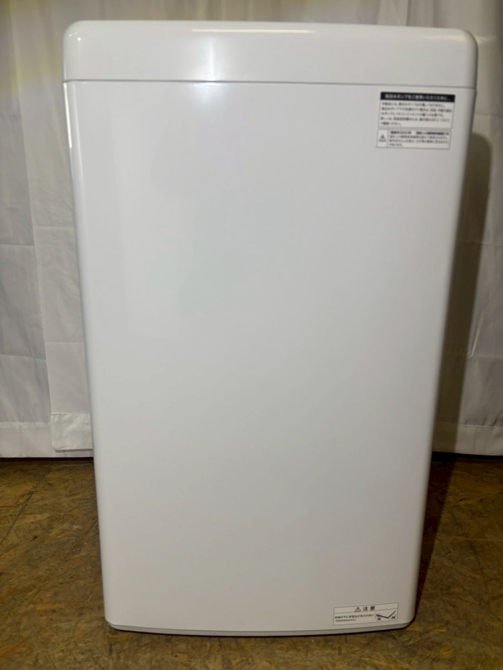 Haier 全自動洗濯機 JW-U45B 2023年製 洗濯4.5kg
