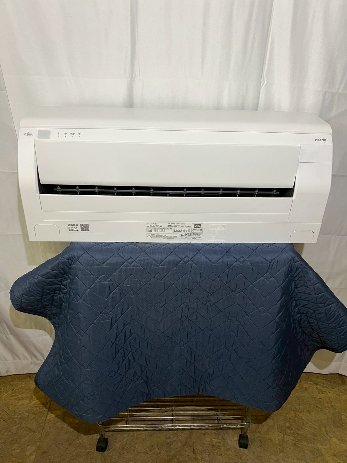 【未使用】富士通ゼネラル ノクリア AS-L225S-W 新品約12万 6畳用