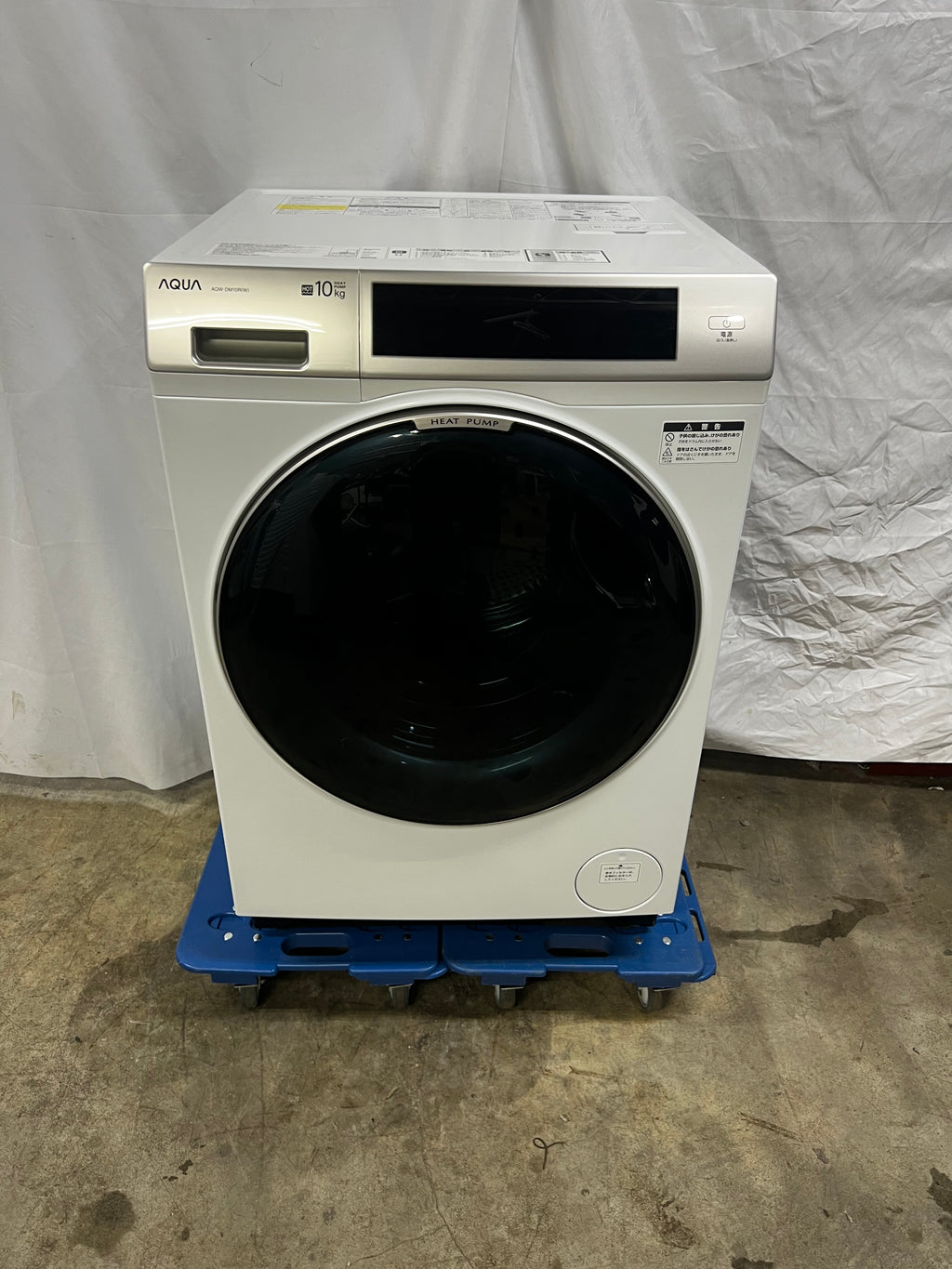 【1年保証】AQUAドラム式洗濯機 AQW-DM10R-L 2025年 洗濯10kg 乾燥5kg