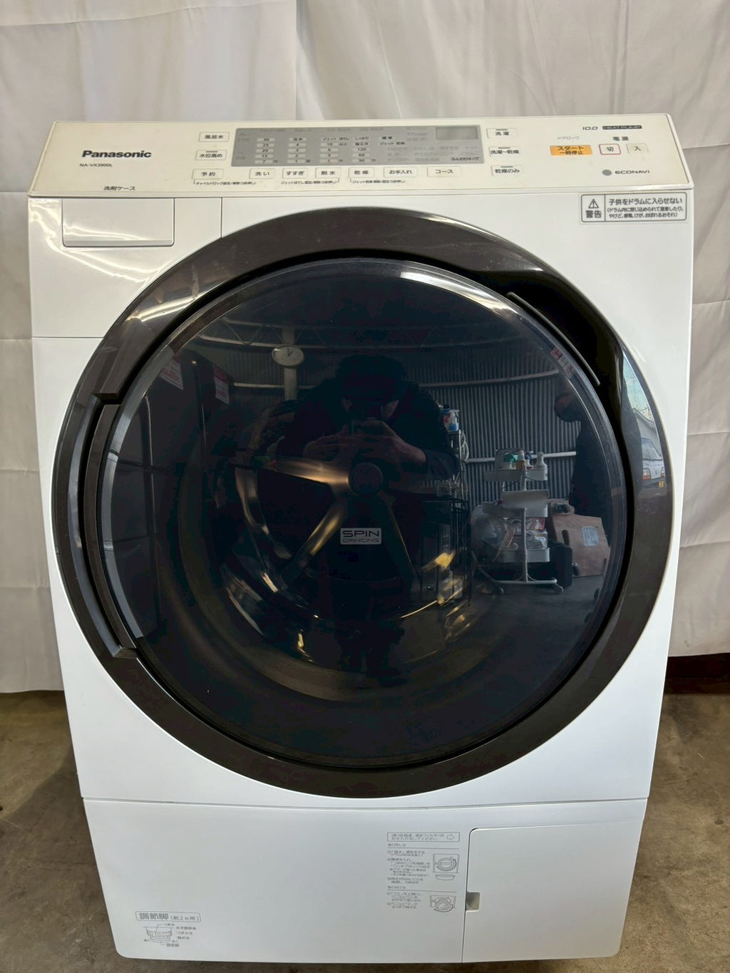 【12ヶ月保証】【分解清掃】Panasonic洗濯機NA-VX3900L 洗濯10kg乾燥6kg