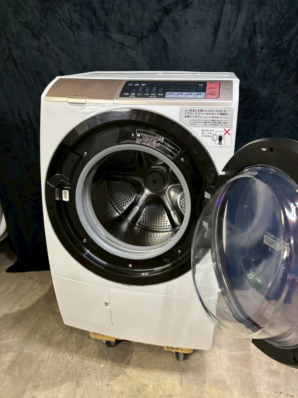 日立 ドラム式洗濯機 BD-SV110BR 2018年製 洗濯11kg乾燥6kg