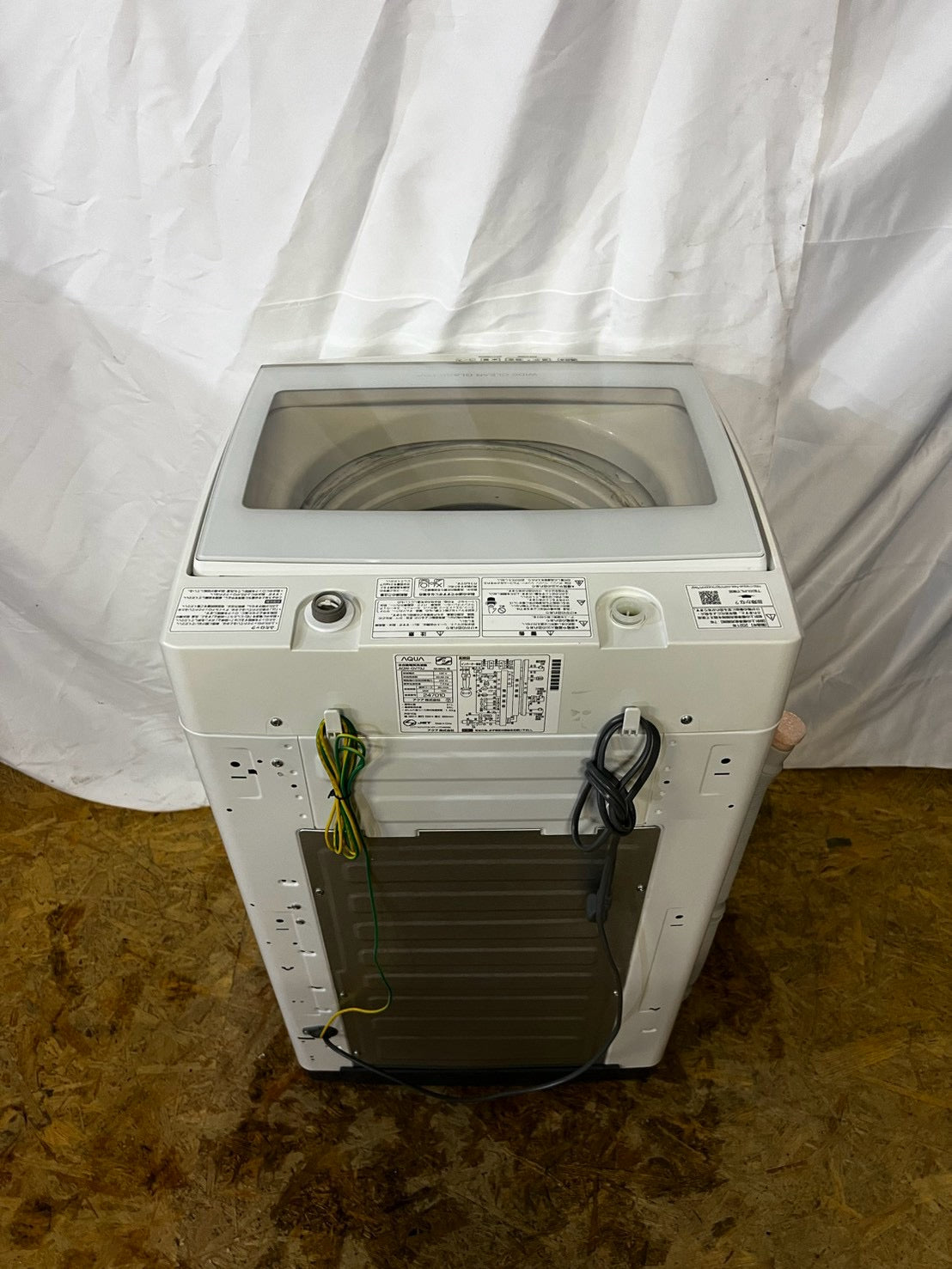 【3ヶ月保証】AQUA 洗濯機 AQW-GV70J 洗濯7kg 2021年製