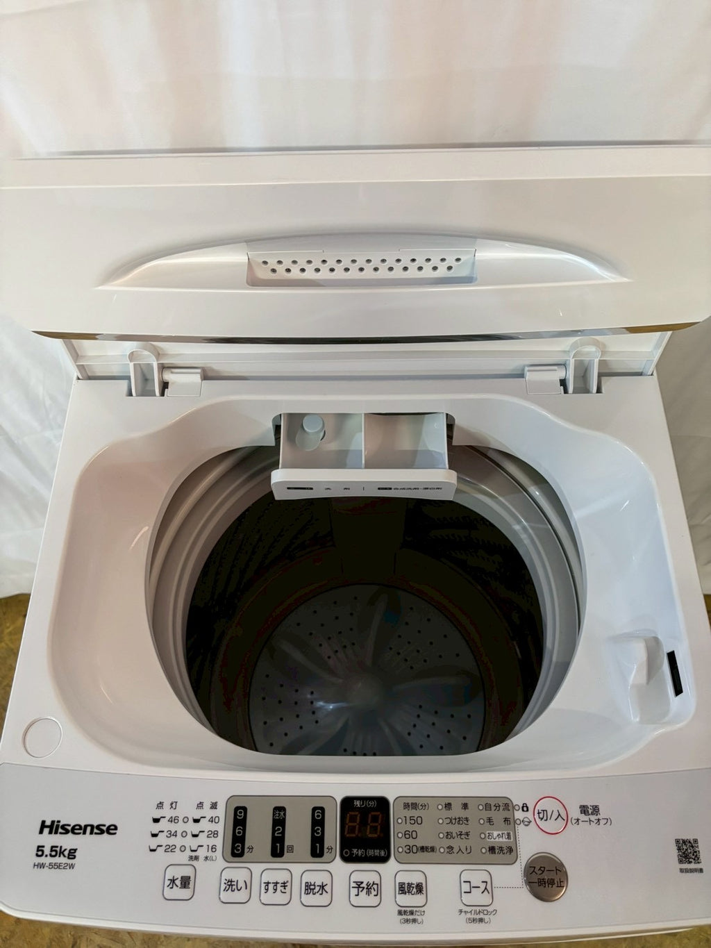 Hisense 全自動洗濯機HW-55E2W 2023年製 洗濯5.5kg
