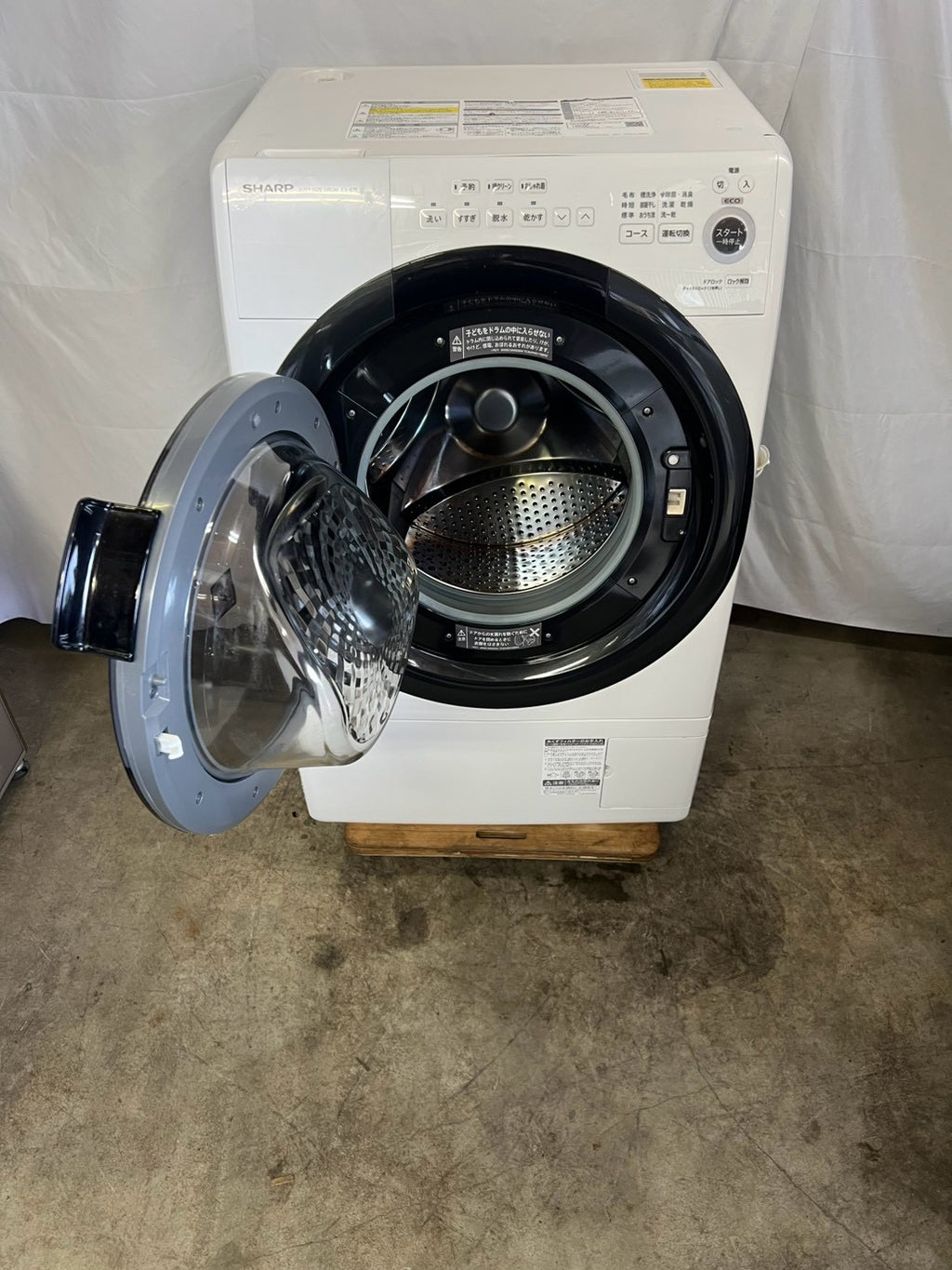【最大2年保証/分解洗浄】SHARP 洗濯機 ES-S7F-WL 洗濯7kg 乾燥3.5kg 2021年製
