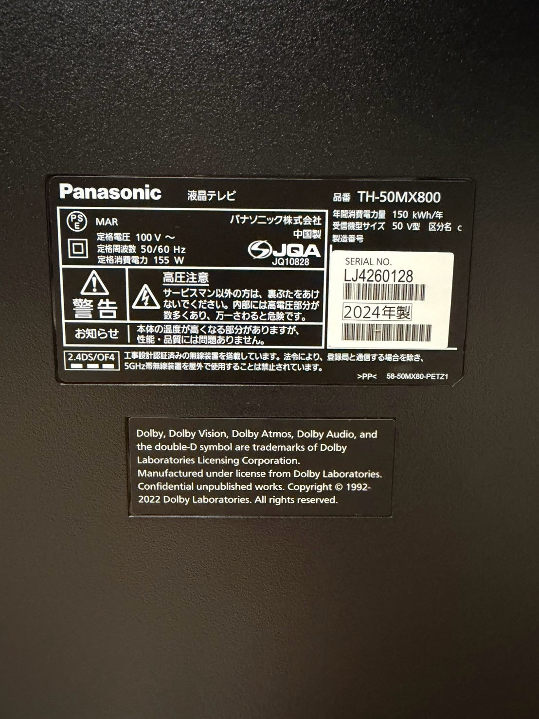 【1年保証】 Panasonic 4K液晶テレビ ビエラ TH-50MX800  2024年製  50V