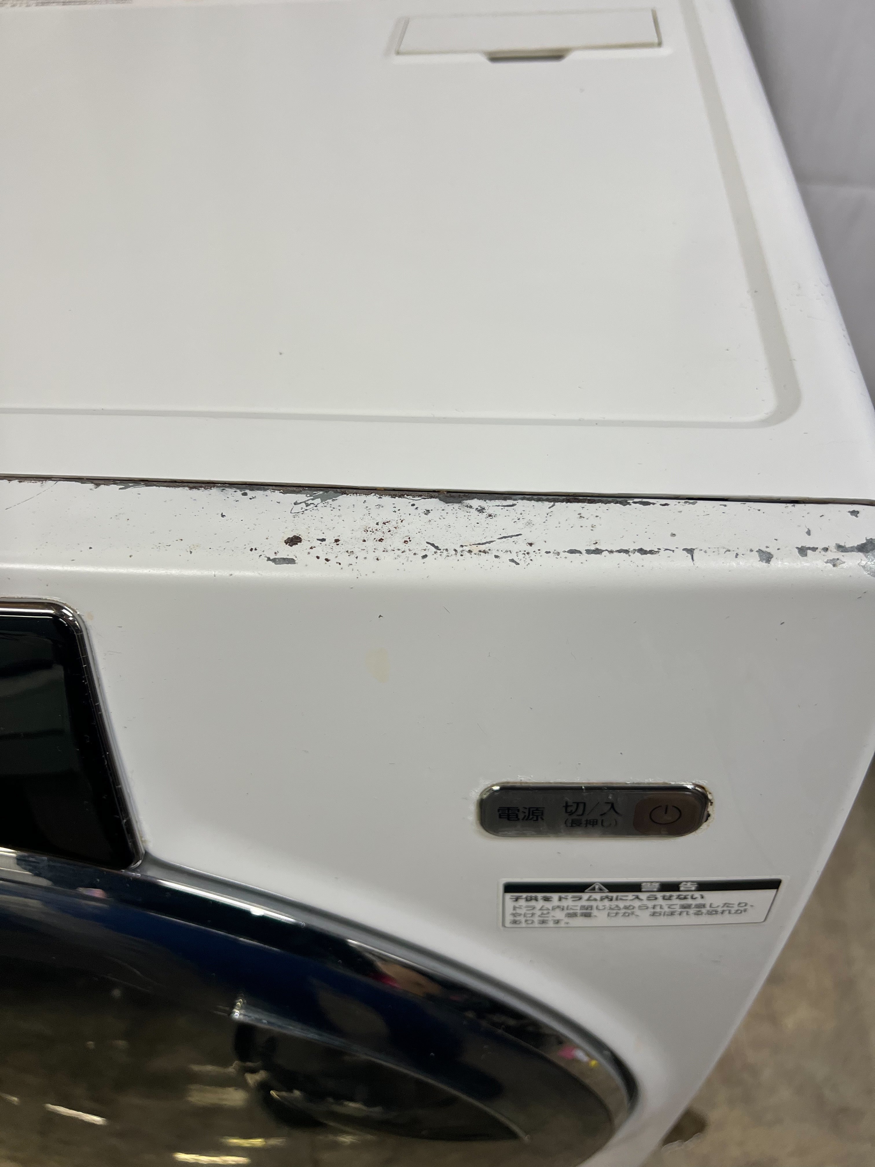 【12ヶ月保証】AQUAドラム式洗濯機 AQW-DX12M 2022年 洗濯12kg 乾燥6