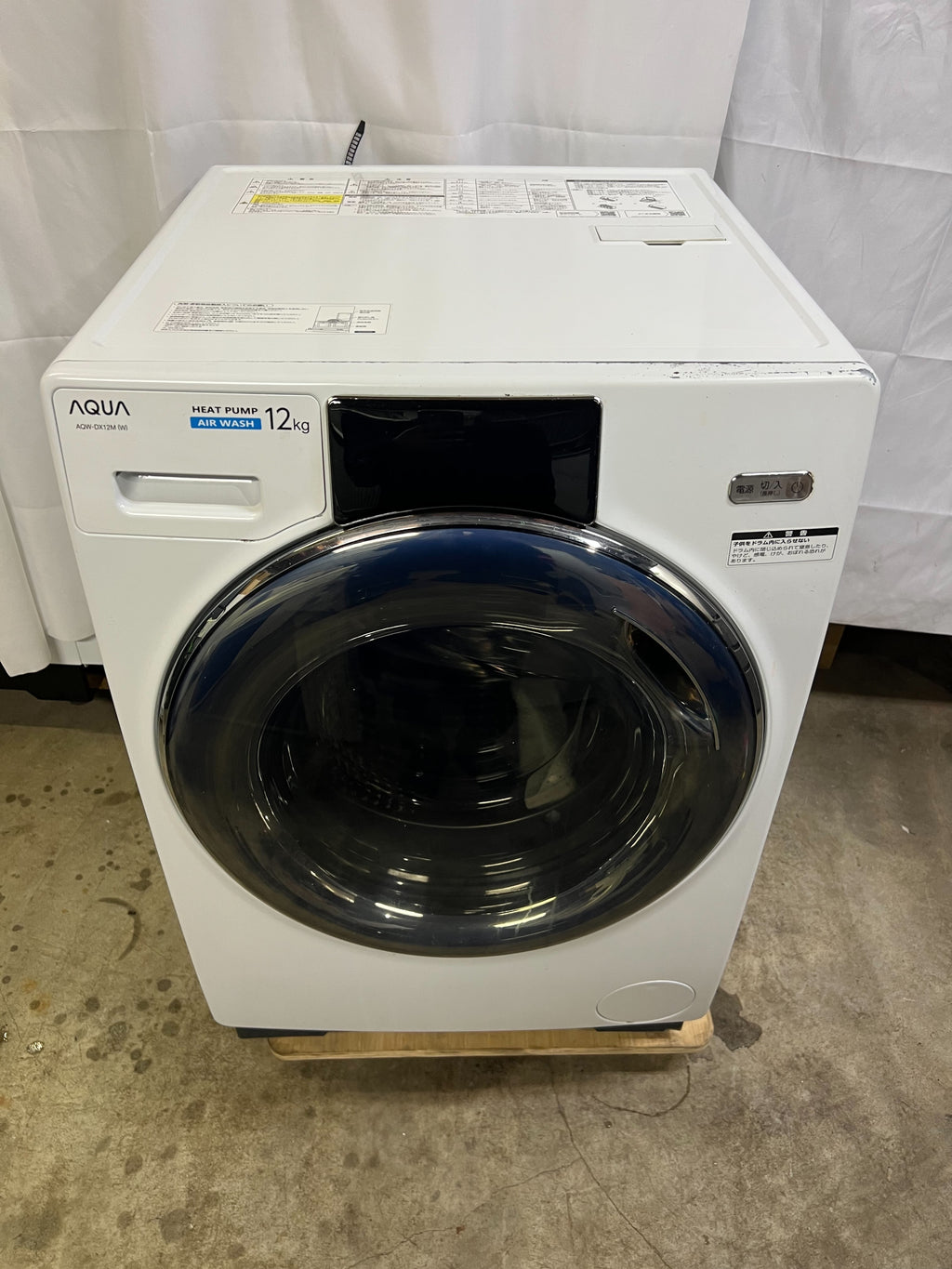 【12ヶ月保証】AQUAドラム式洗濯機 AQW-DX12M 2022年 洗濯12kg 乾燥6