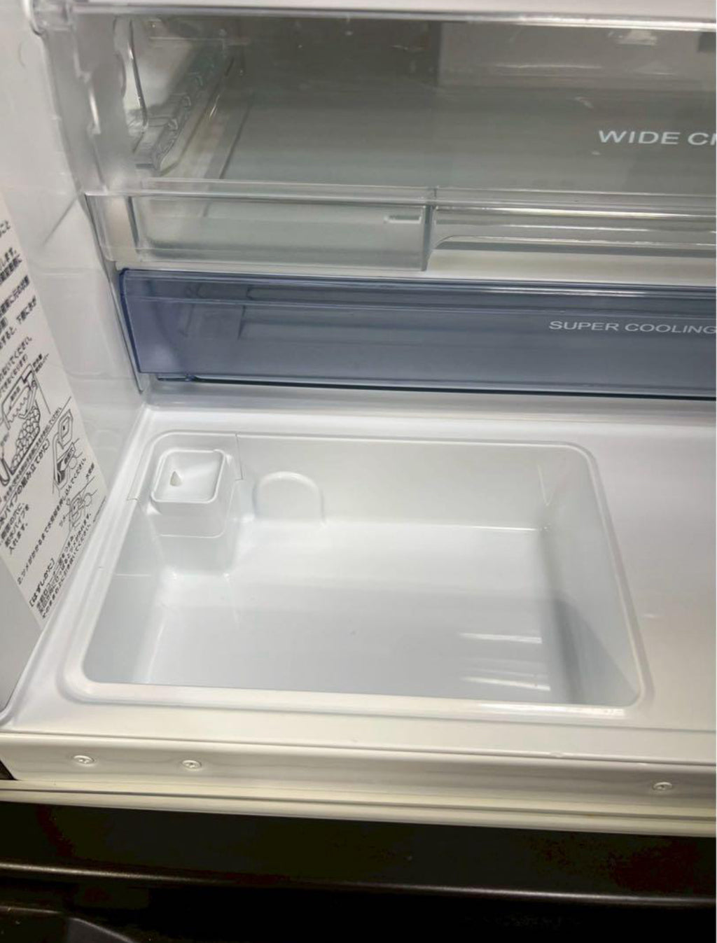 三菱 冷蔵庫 MR-CX33F-BR 2020年製 330L 右開き