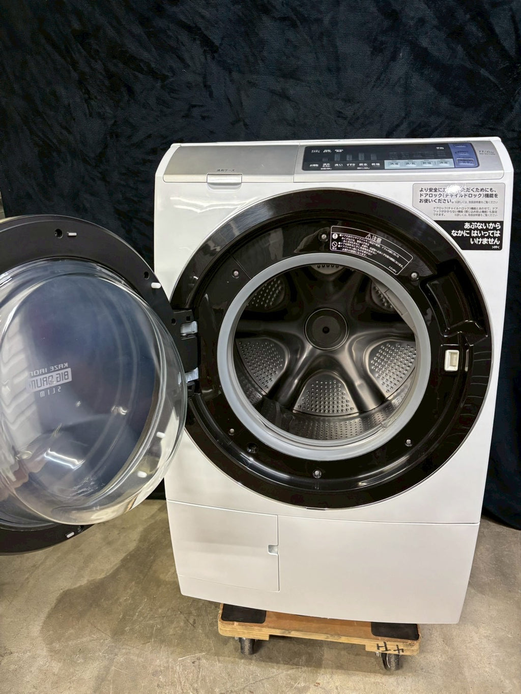 日立 ドラム式洗濯機 BD-SV110BL 2018年製 洗濯11kg乾燥6kg