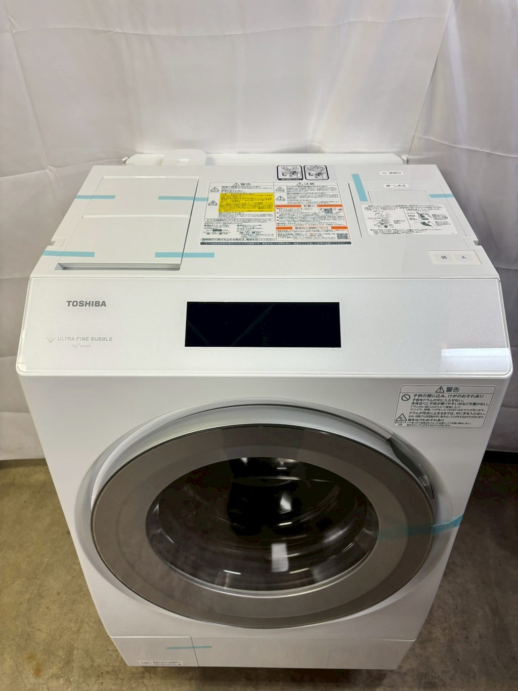 【展示品】東芝 洗濯機 TW-127XP4L洗濯12kg 乾燥7kg 2024年
