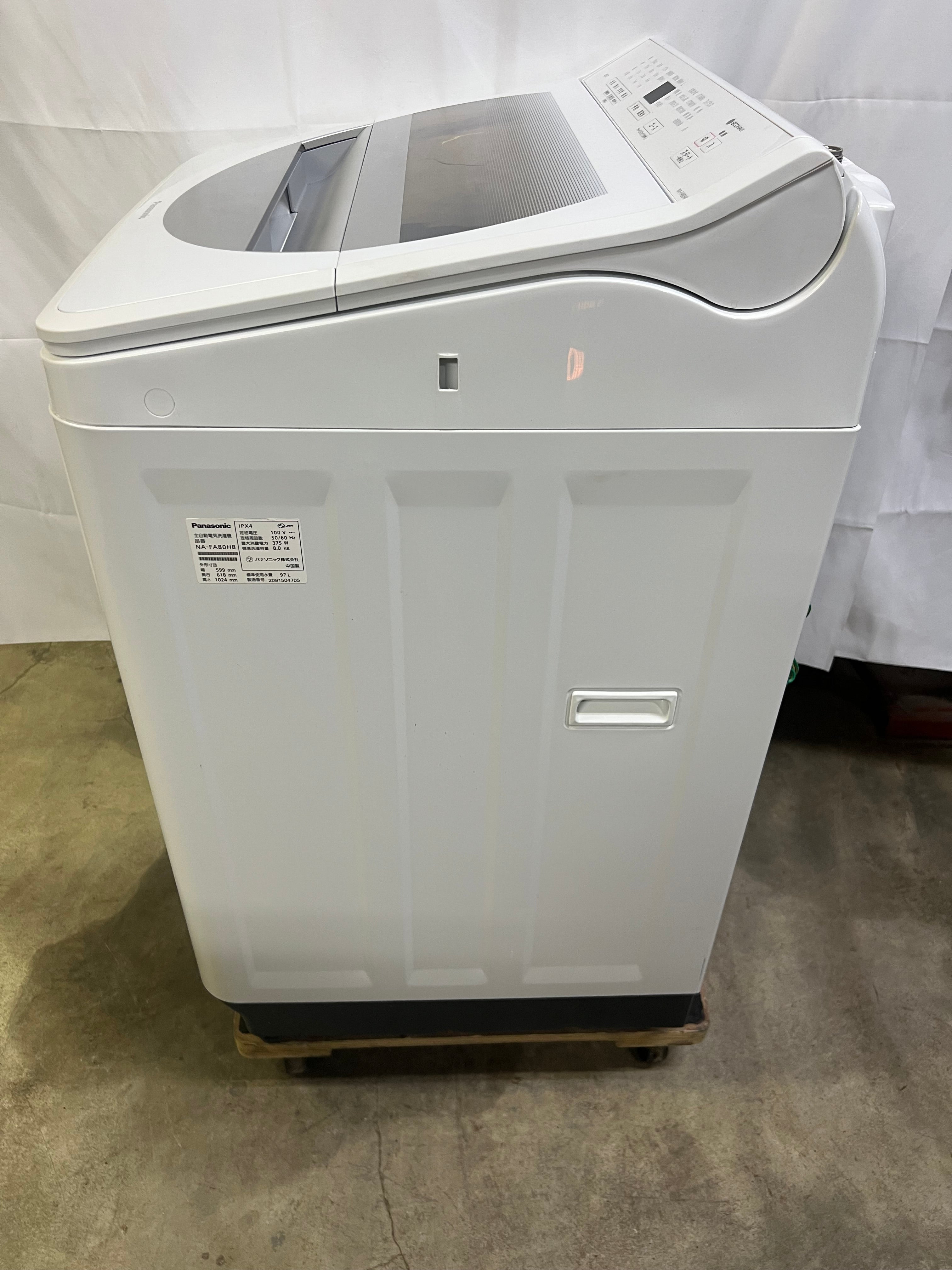 【6ヶ月保証】【分解洗浄】Panasonic 洗濯機 NA-FA80H8 2020 洗濯8kg