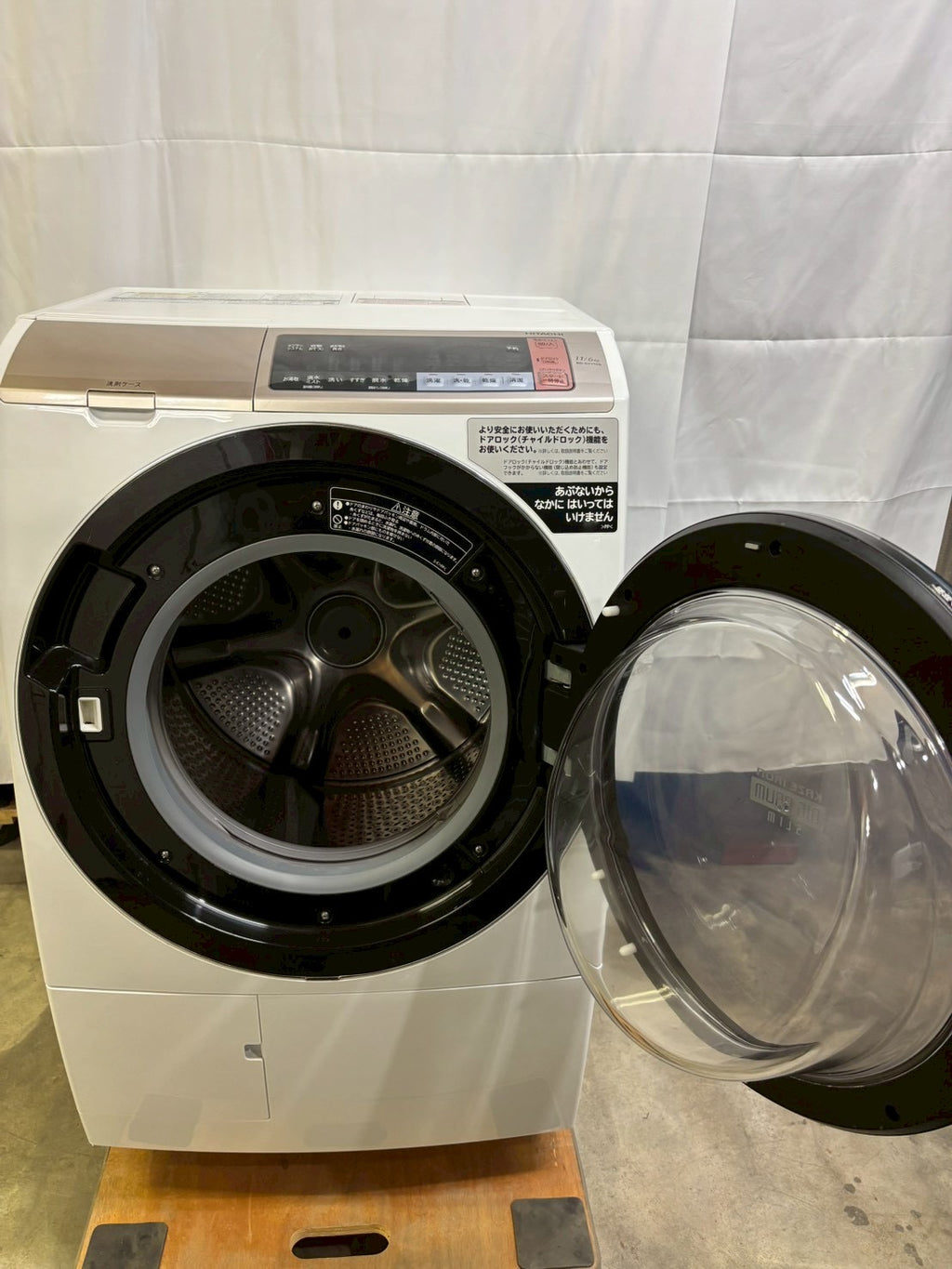 日立 ドラム式洗濯機 BD-SV110BR 2018年製 洗濯11kg乾燥6kg