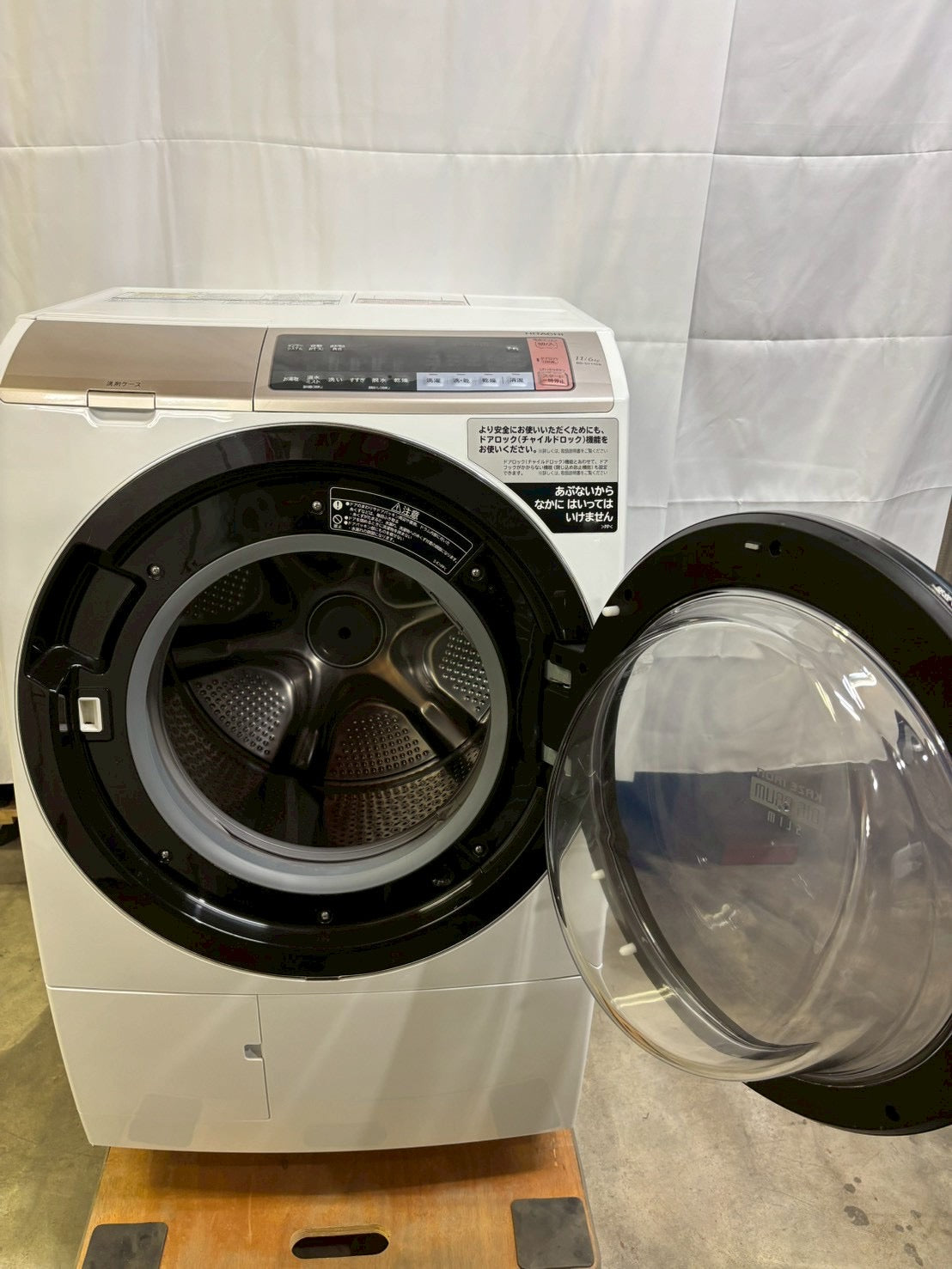日立 ドラム式洗濯機 BD-SV110BR 2018年製 洗濯11kg乾燥6kg