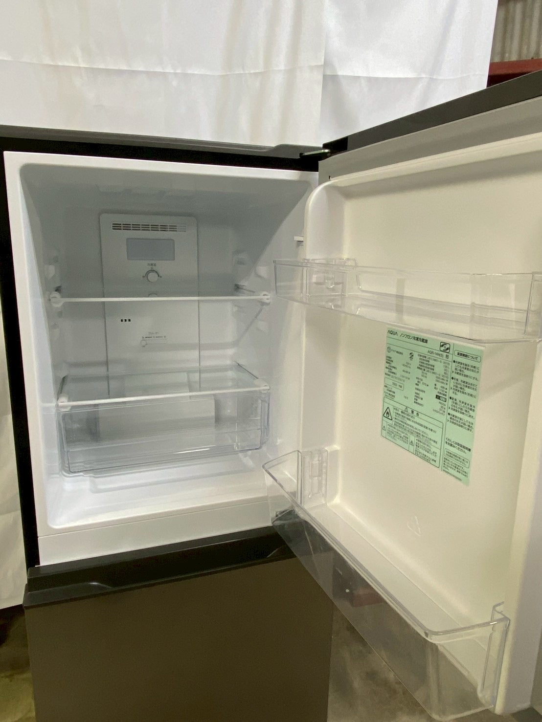 AQUA 2ドア冷蔵庫 AQR-14N(S) 2023年製135L