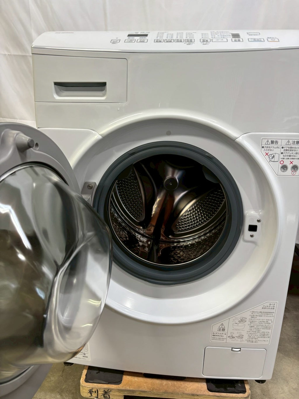 アイリスオーヤマ ドラム式洗濯機CDK832 2023年製 洗濯8kg乾燥3kg