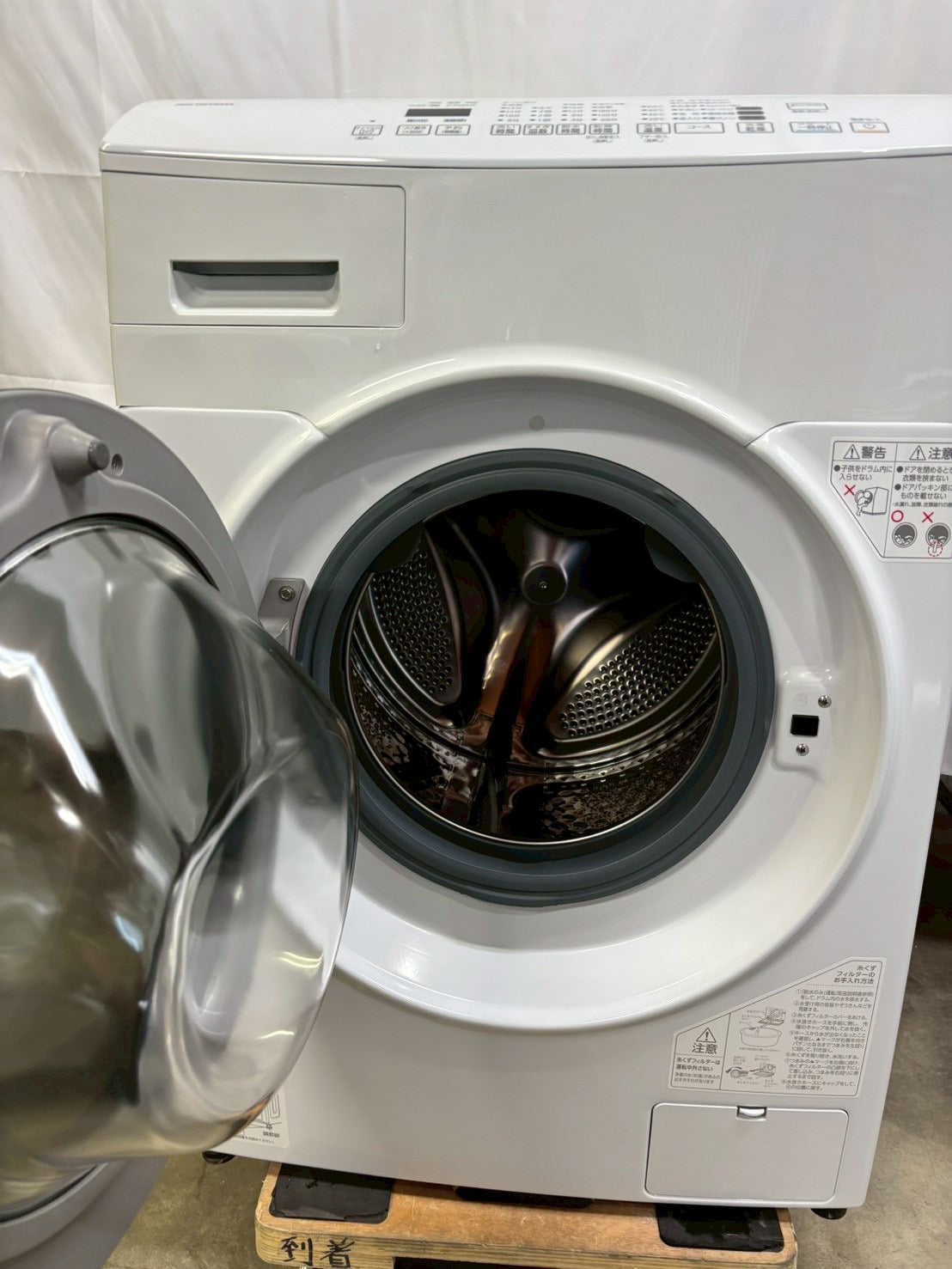 アイリスオーヤマ ドラム式洗濯機CDK832 2023年製 洗濯8kg乾燥3kg
