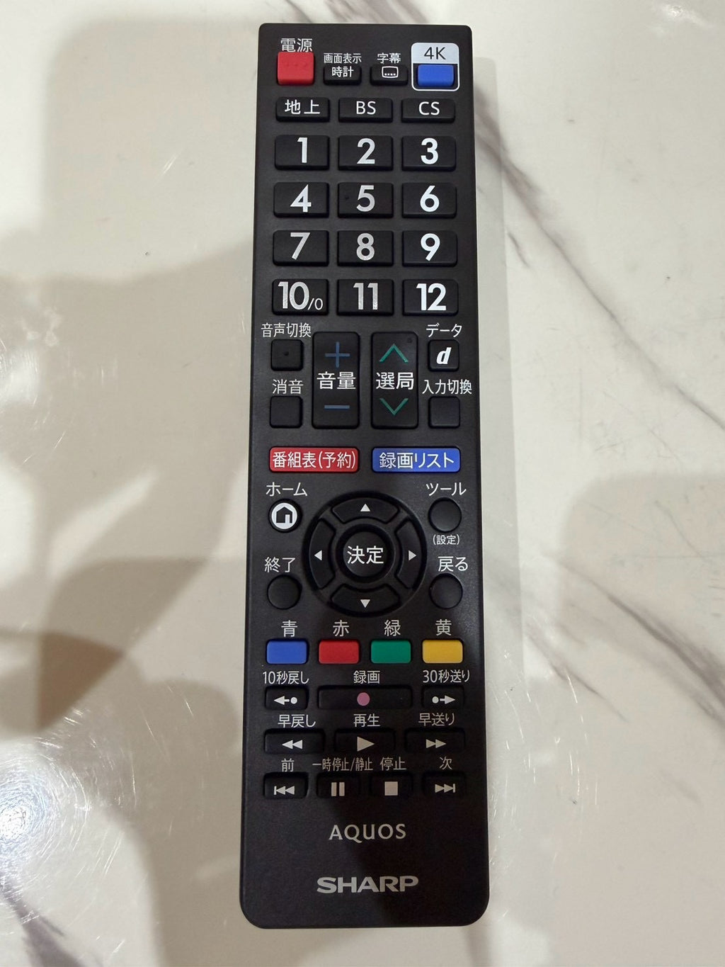 【3ヶ月保証】 SHARP AQUOS 4K液晶テレビ 4T-C40BH1 2021年製  40インチ